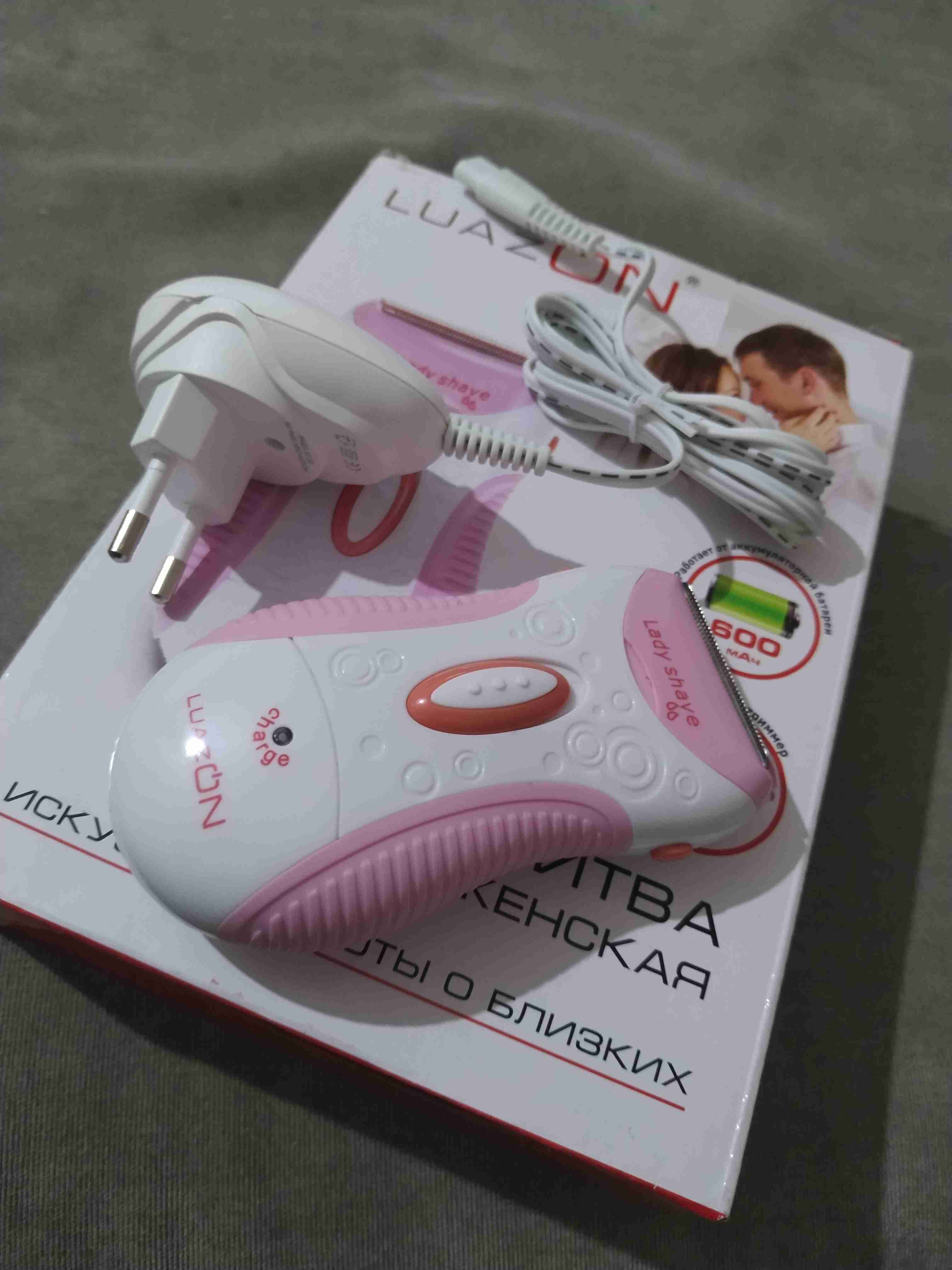 Фотография покупателя товара Бритва женская Luazon LBR-02, 1 лезвие, 220 В, АКБ, бело-розовая - Фото 1