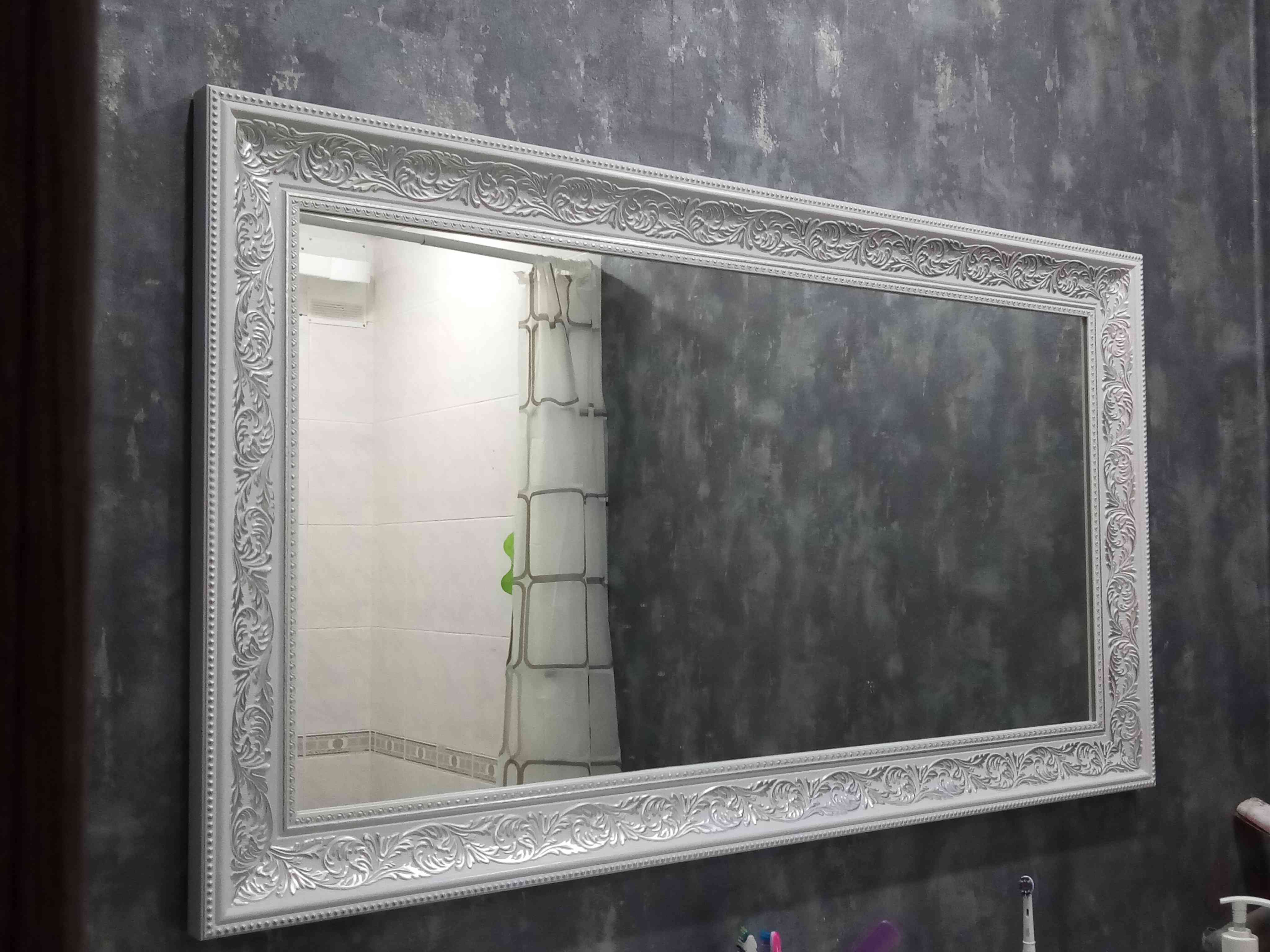 Фотография покупателя товара Зеркало «Престиж»,  настенное белое, 63×110 см