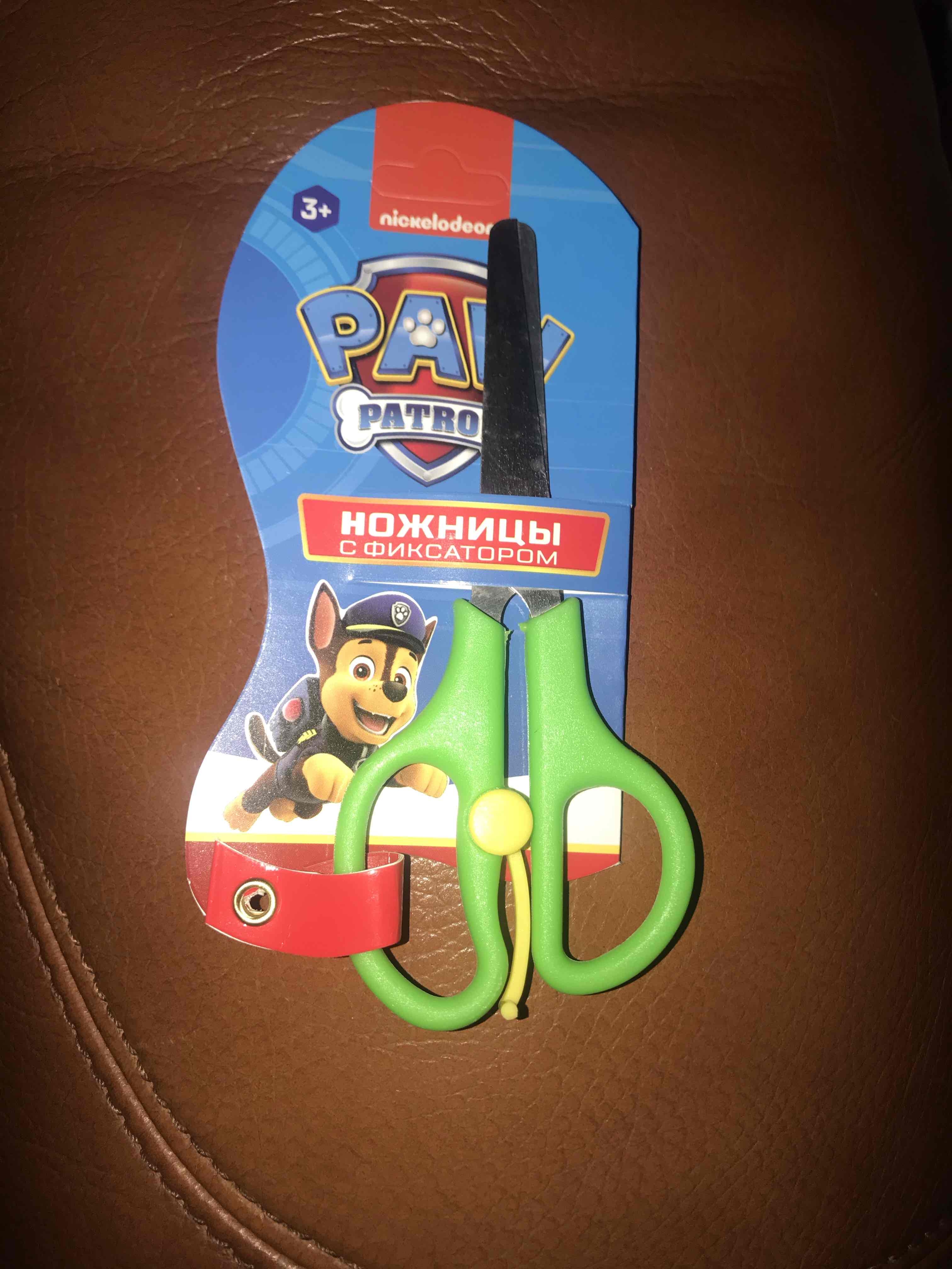 Фотография покупателя товара Ножницы детские 13 см, безопасные,  пластиковые ручки с фиксатором, МИКС