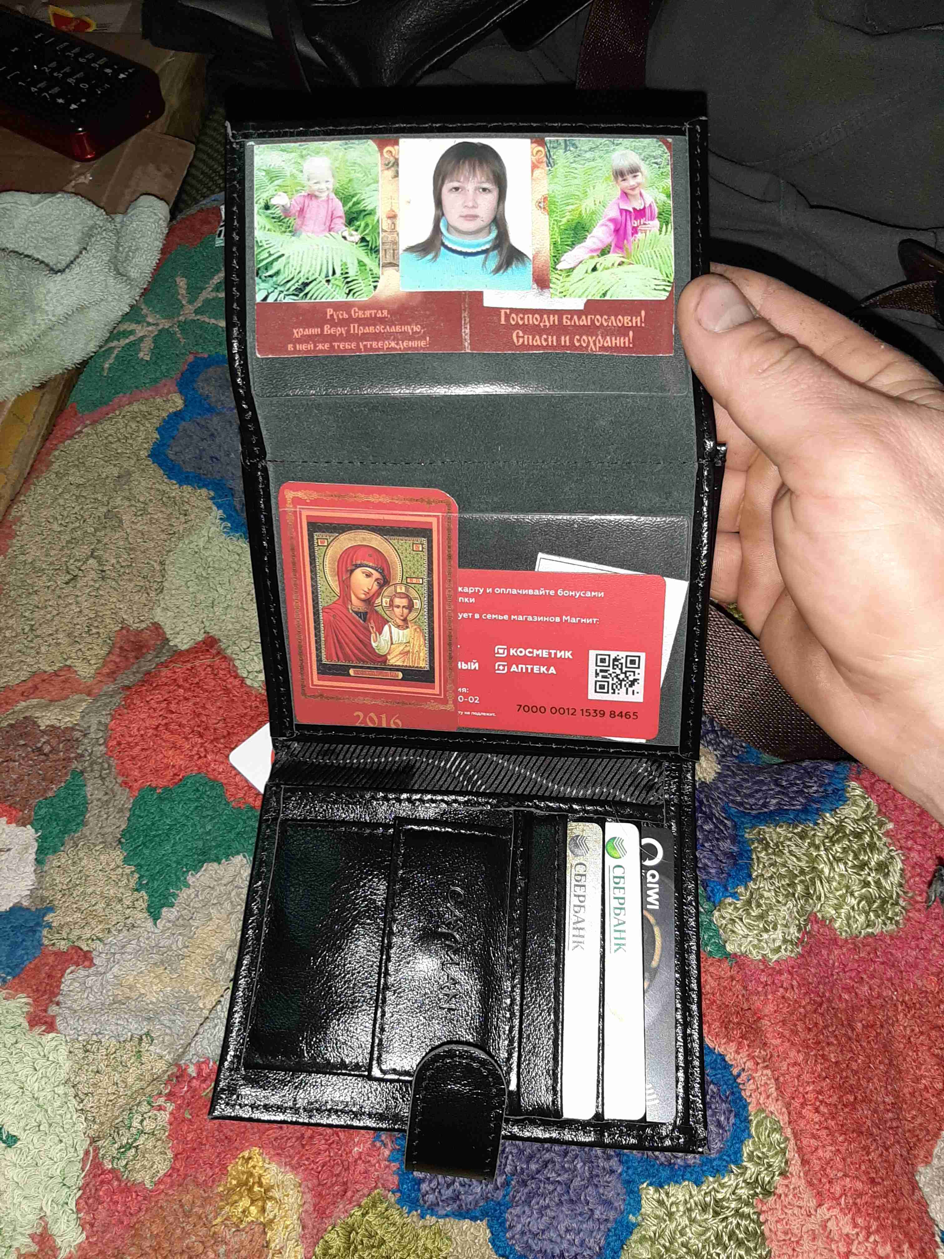 Фотография покупателя товара Портмоне мужское на кнопке 3 в 1 для автодокументов и паспорта, для карт, для монет, цвет чёрный - Фото 1