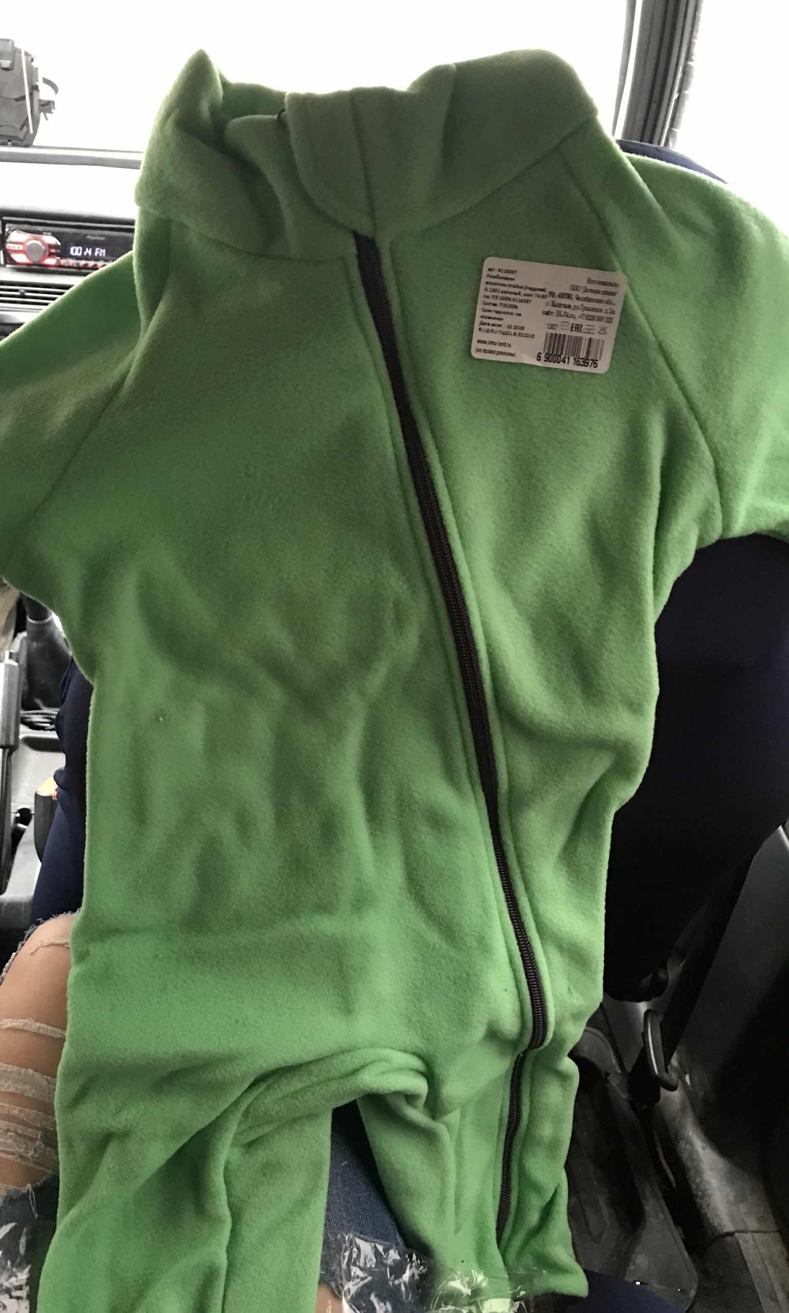 Фотография покупателя товара Комбинезон воротник-стойка (поддёва), зеленый, рост 74-80 см - Фото 1