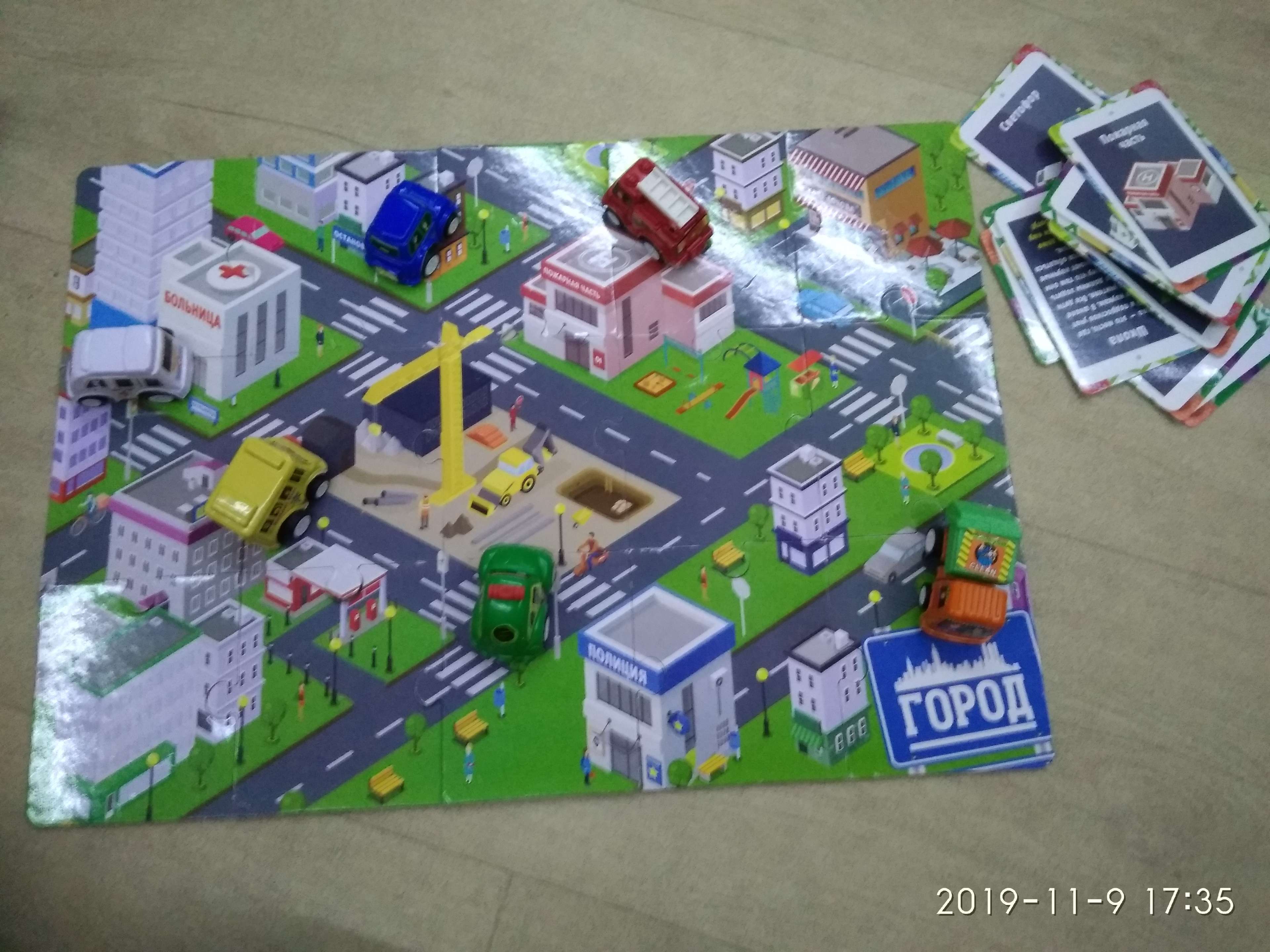 Фотография покупателя товара Игра-пазл на логику «Город», с фигурками, 3 в 1 - Фото 1