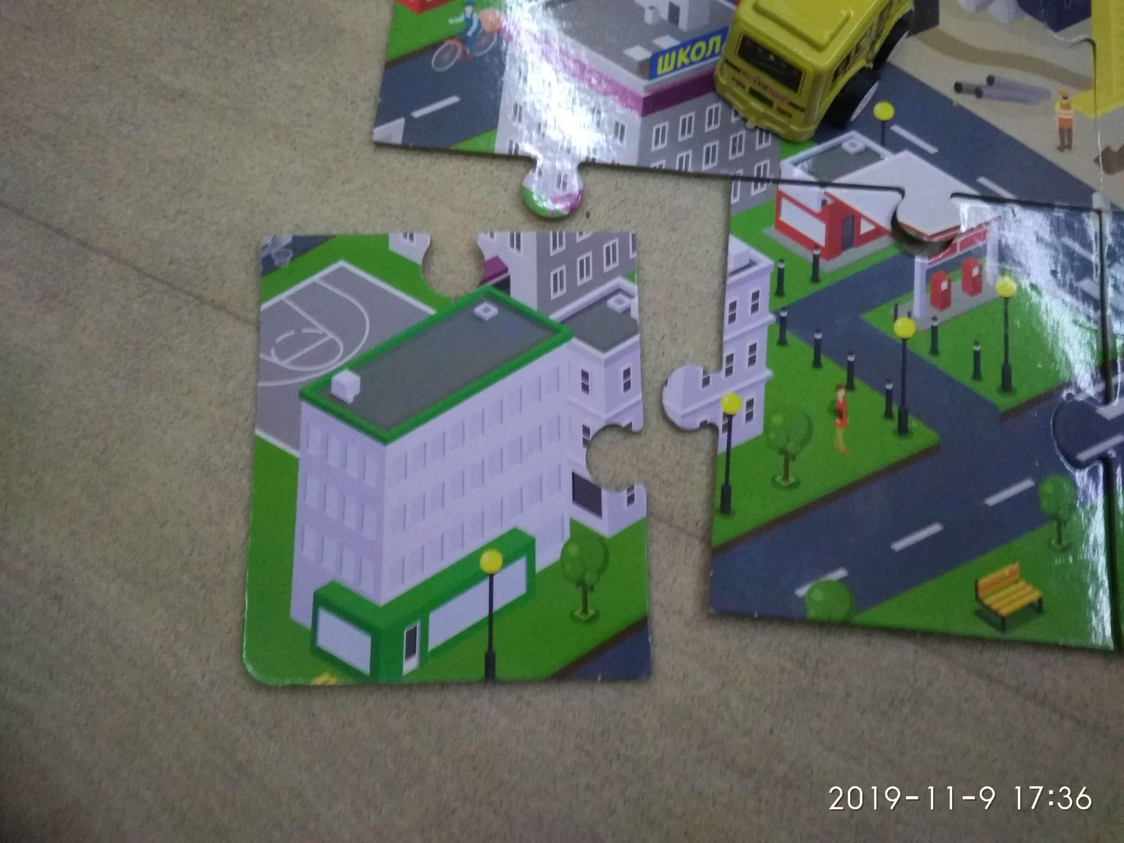 Фотография покупателя товара Игра-пазл на логику «Город», с фигурками, 3 в 1 - Фото 2