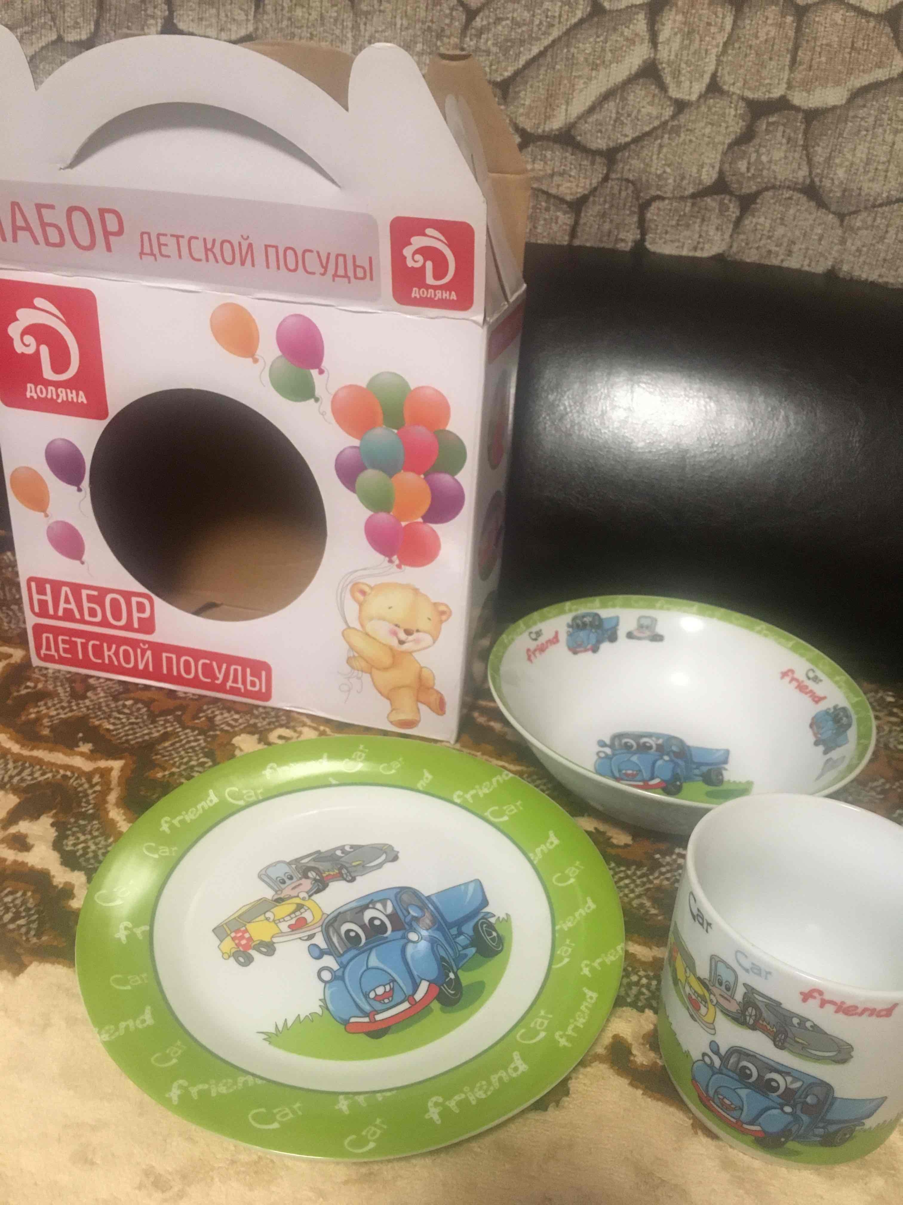 Фотография покупателя товара Набор детской посуды Доляна «Друзья», 3 предмета: кружка 230 мл, миска 400 мл, тарелка d=18 см - Фото 4