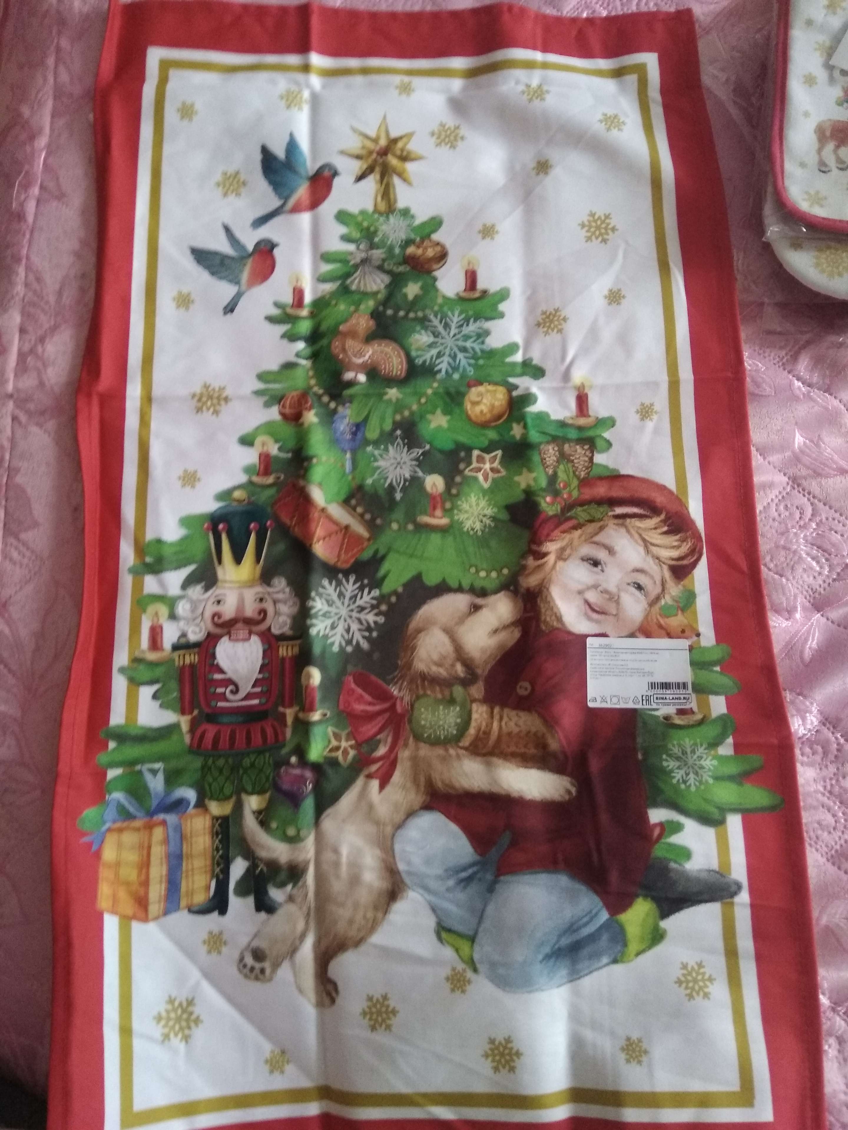 Фотография покупателя товара Новогоднее полотенце "Этель" Новогодняя сказка 40х67 см, 100% хлопок, саржа 190 гр/м2