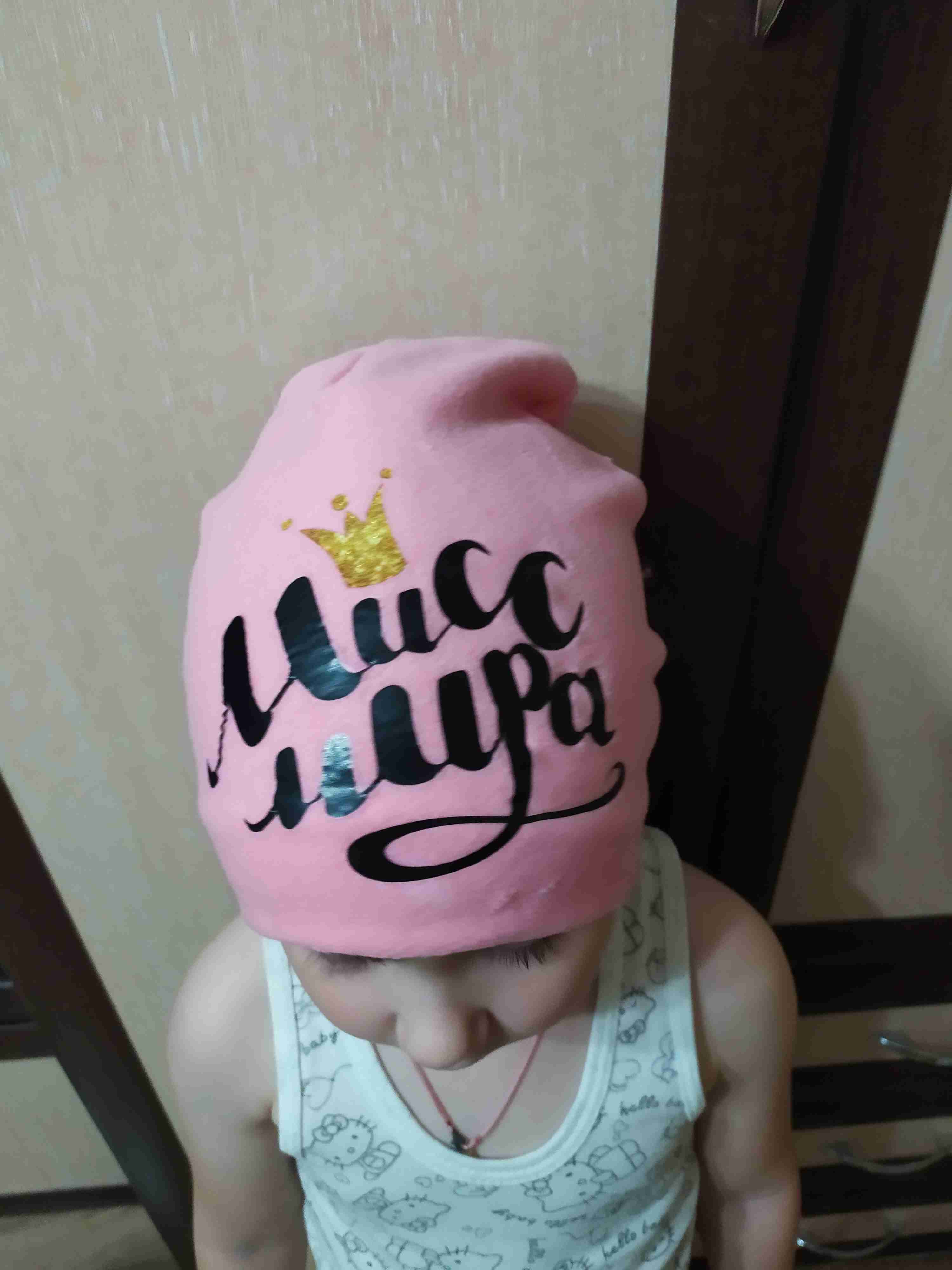 Фотография покупателя товара Шапка детская "Мисс мира"  размер 54, розовый 100% п/э - Фото 1