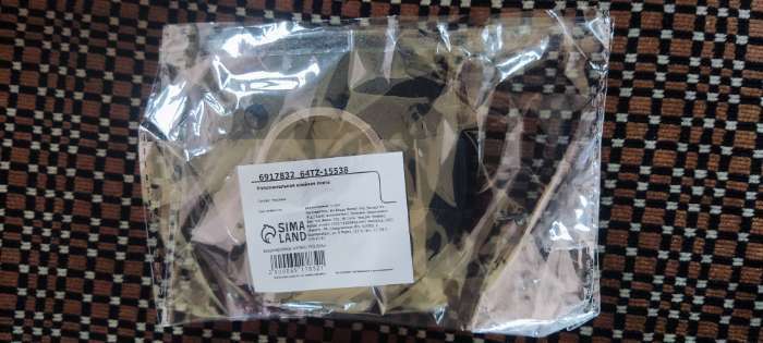 Фотография покупателя товара Флисовая клейкая лента, маделин, 1.5×19 мм, 15 м - Фото 1