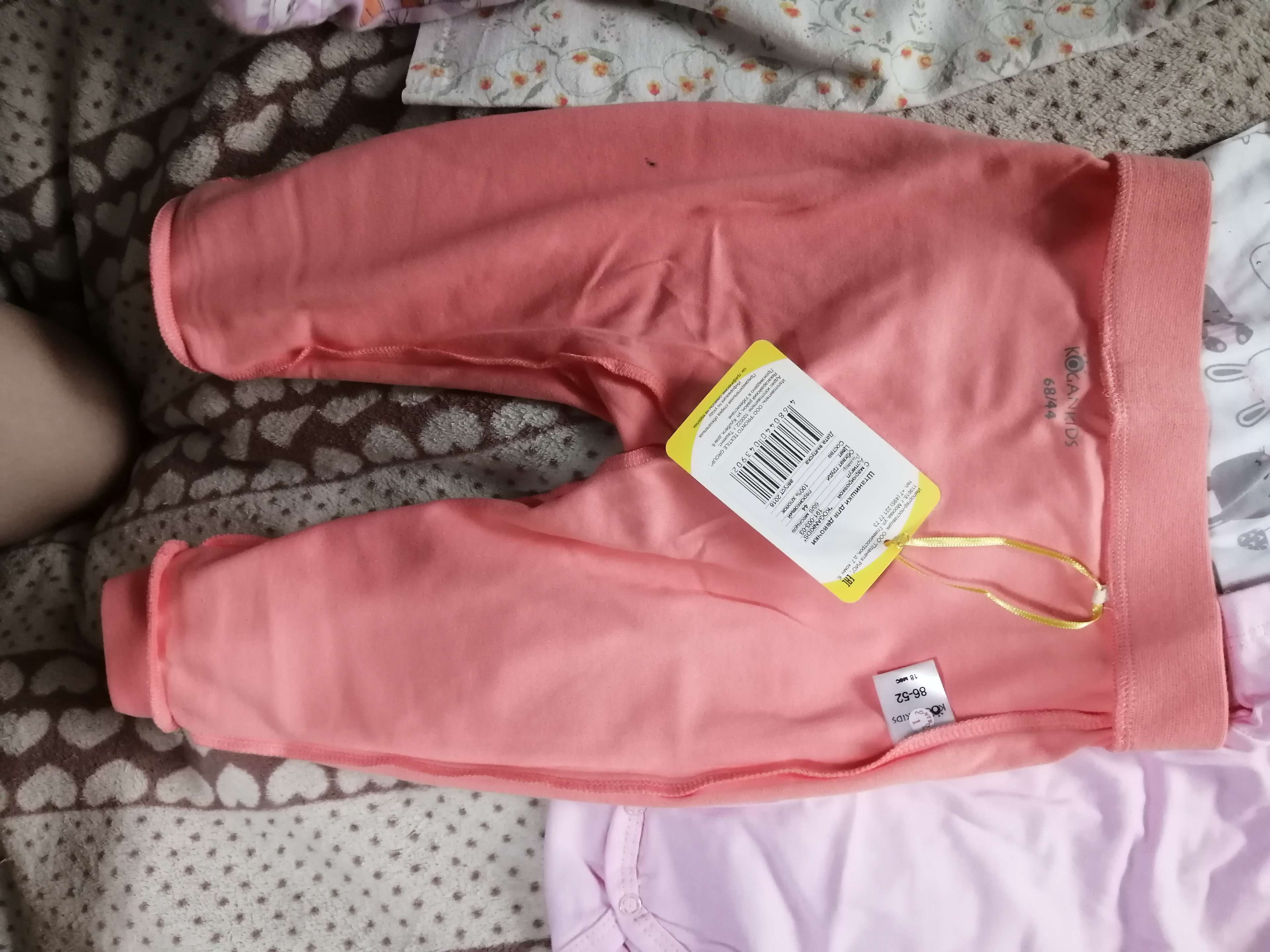 Фотография покупателя товара Штанишки для девочки, рост 68 см, цвет персиковый 191-003-03 - Фото 2