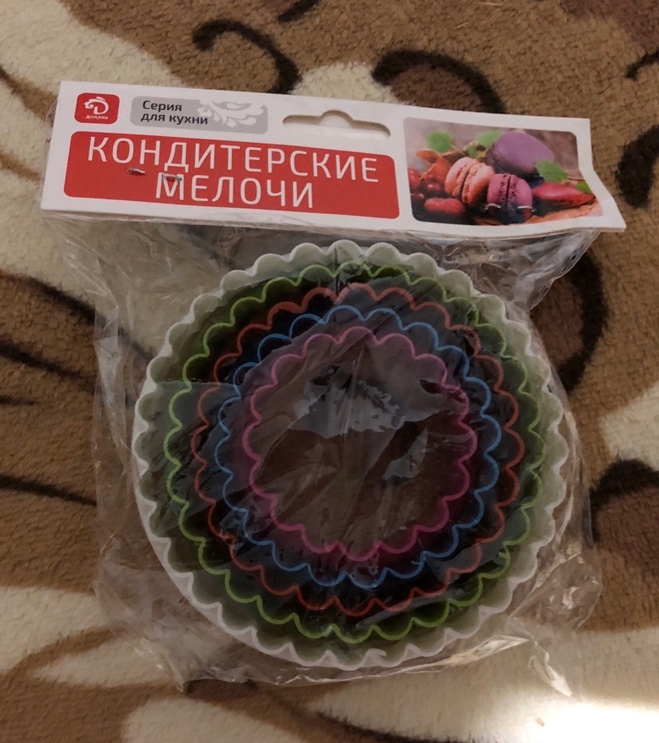 Фотография покупателя товара Набор форм для печенья Доляна «Волна», 5 предметов, 10×10×3,5 см, цвет МИКС - Фото 11