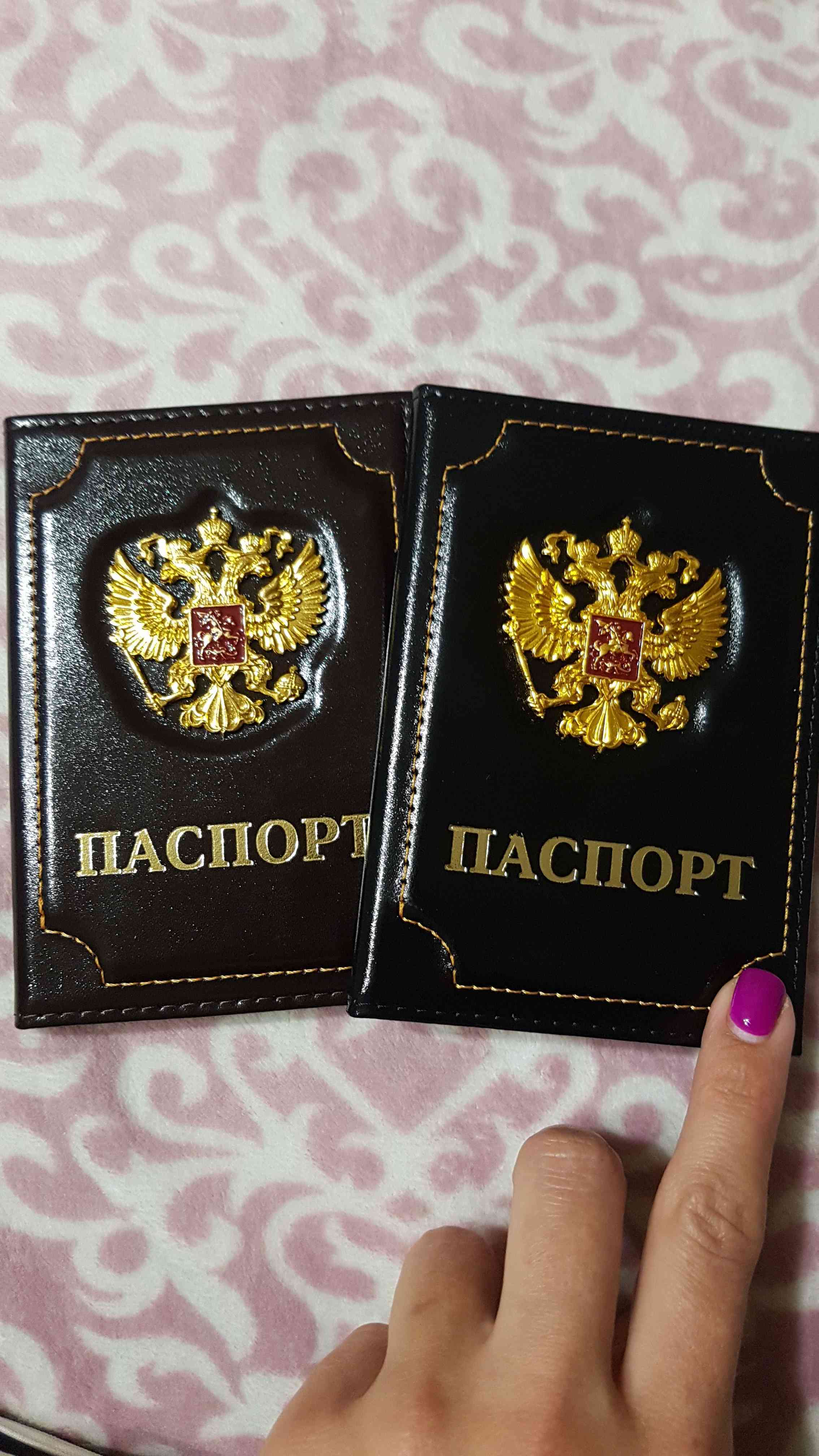 Фотография покупателя товара Обложка для паспорта, цвет коричневый - Фото 11