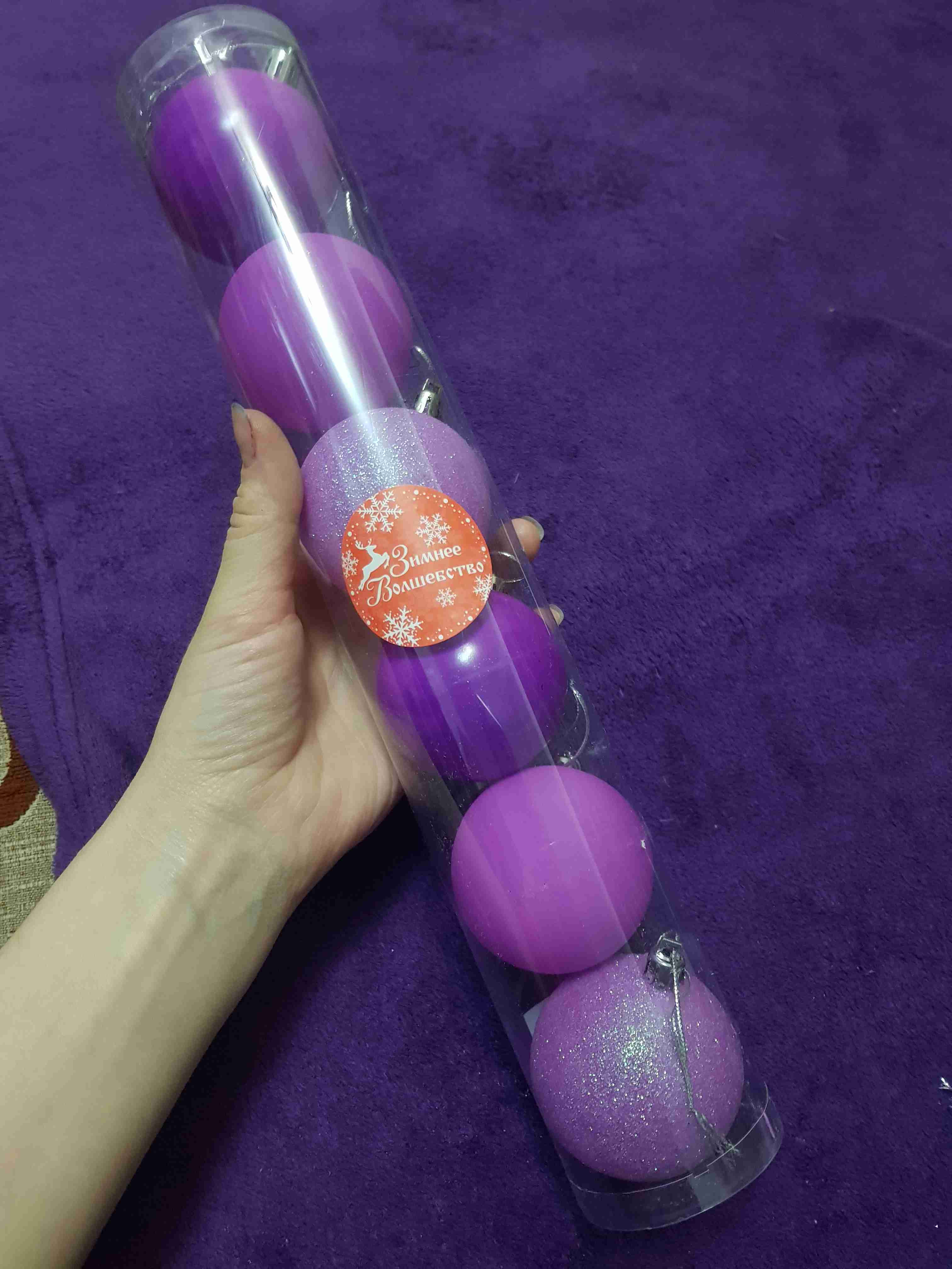 Фотография покупателя товара Набор шаров пластик d-6 см, 6 шт "Неон" фиолетовый