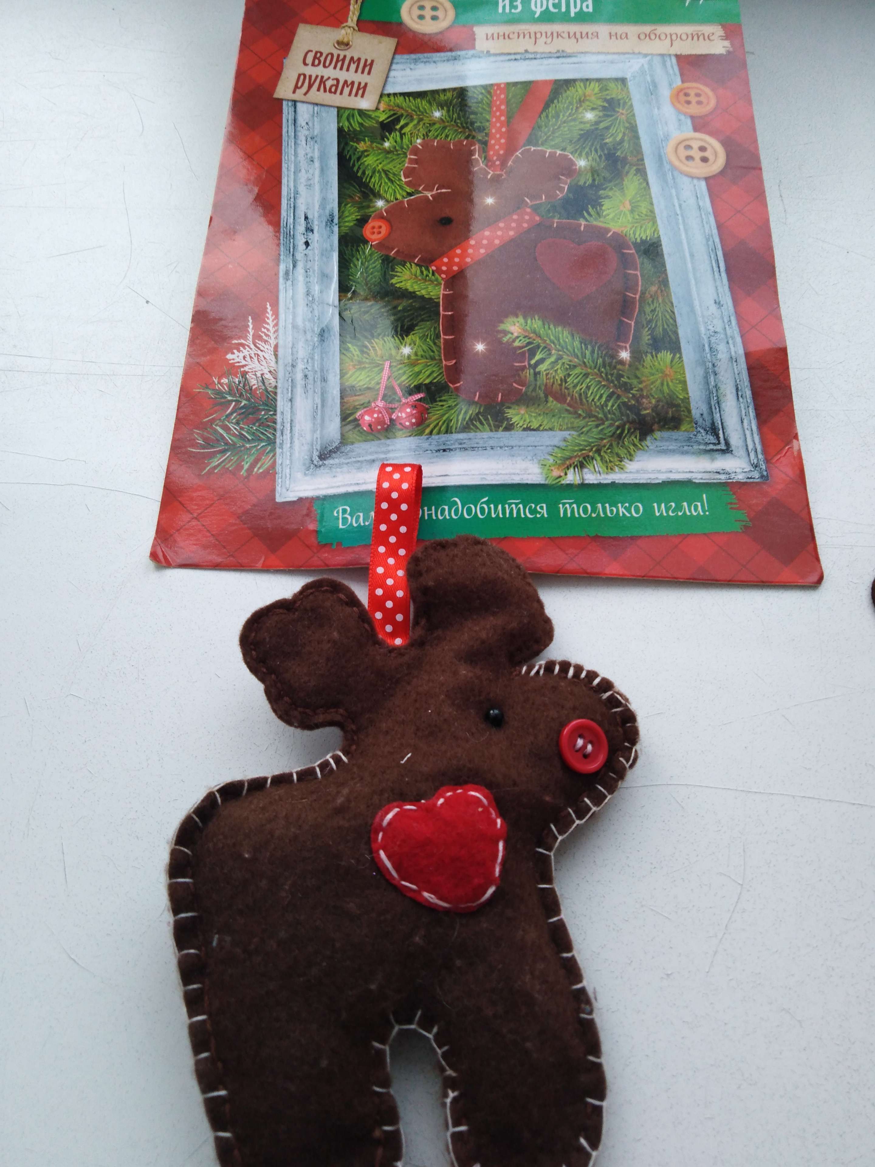 Фотография покупателя товара Новогодняя ёлочная игрушка, набор для создания подвески из фетра «Олень с сердечком» - Фото 1