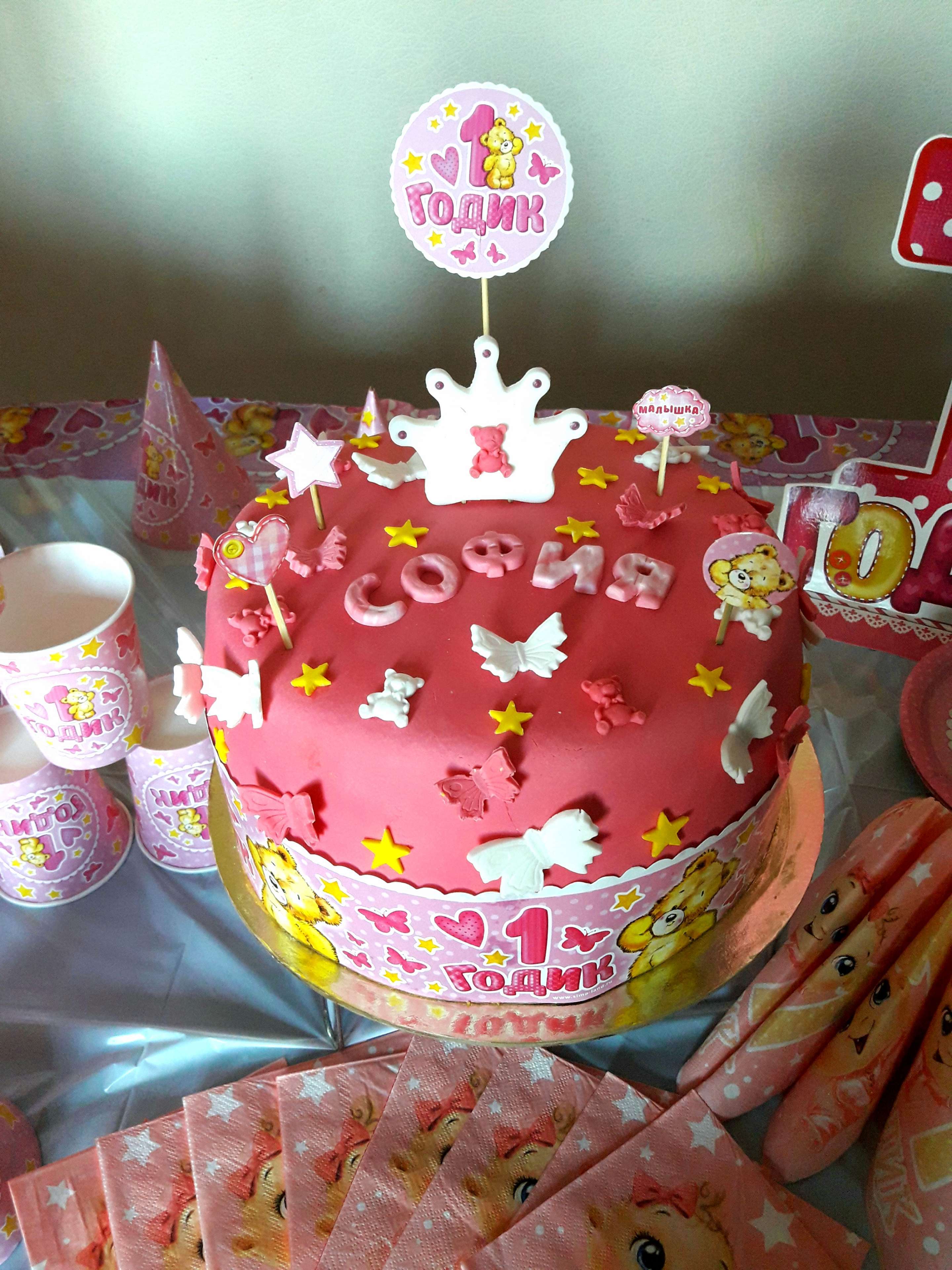 Фотография покупателя товара Набор для украшения торта «1 годик», малышка - Фото 2