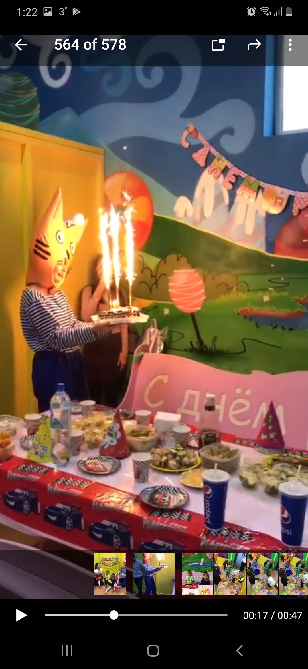 Фотография покупателя товара Свечи фонтаны для торта "Неон", 12,5 см, 40 секунд, цветное пламя, 4 шт - Фото 94