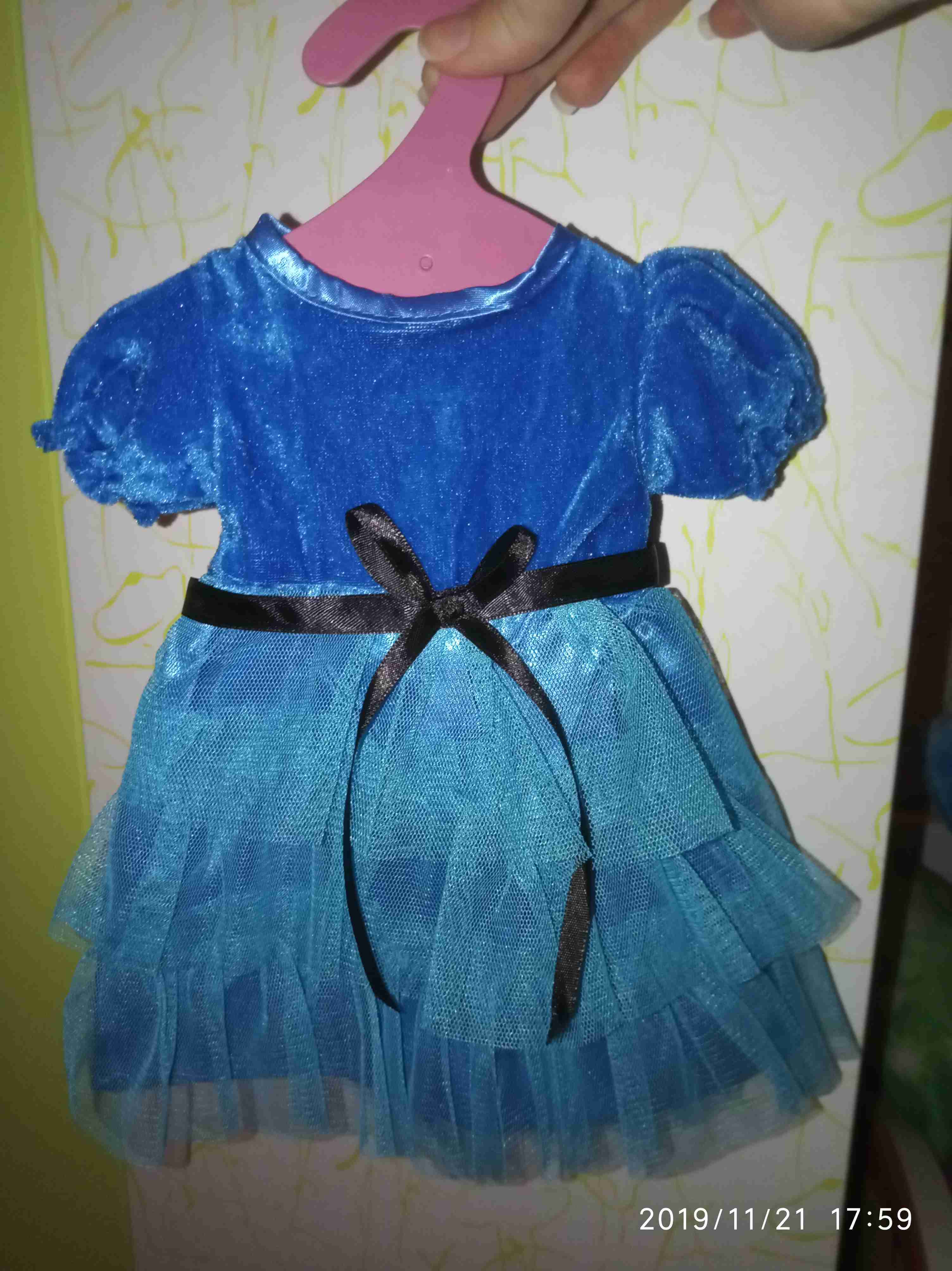 Фотография покупателя товара Одежда для пупса: платье вечернее, цвет синий