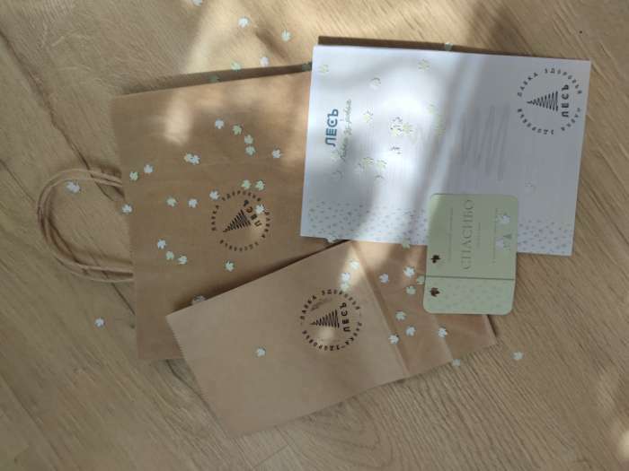 Фотография покупателя товара Пакет крафт бумажный, фасовочный, прямоугольное дно, 12×8×24 см, 50 г/м² - Фото 12