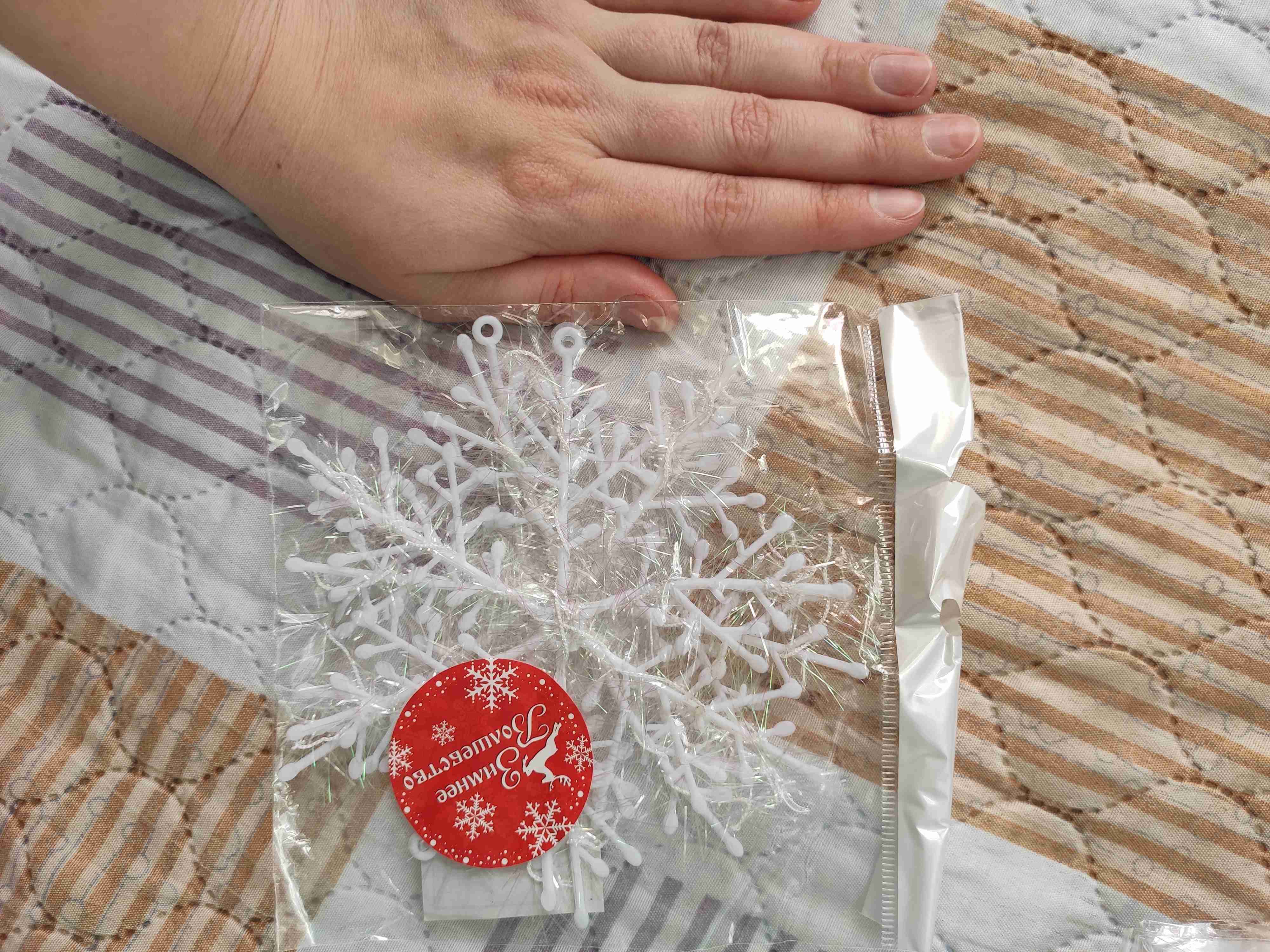 Фотография покупателя товара Украшение ёлочное "Снежинка - пушинка" (набор 3 шт) d-14 см, белый