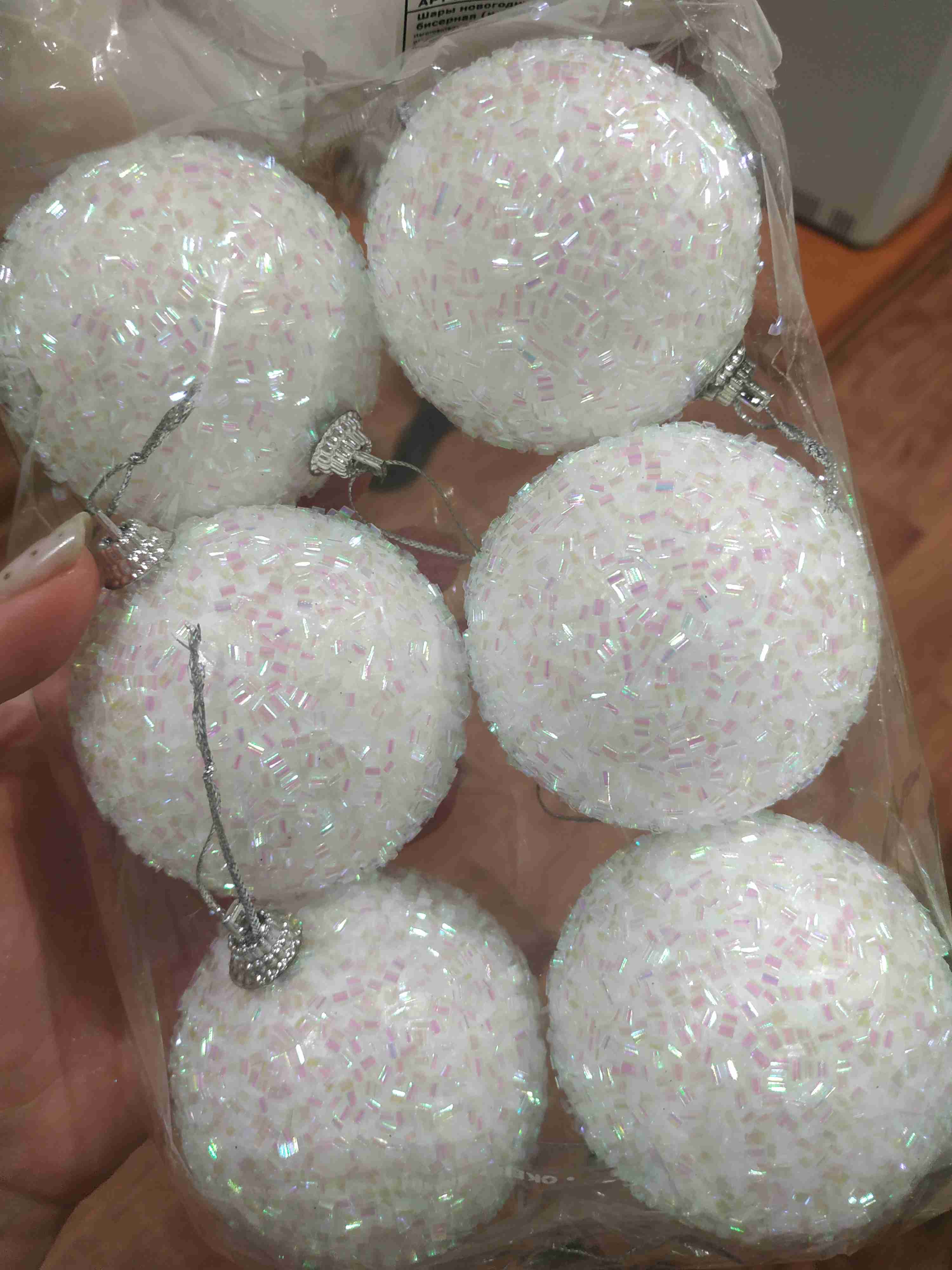 Фотография покупателя товара Ёлочные игрушки «Пушинка - бисер», шары новогодние, d=5.5 см, набор 6 шт., белый - Фото 6