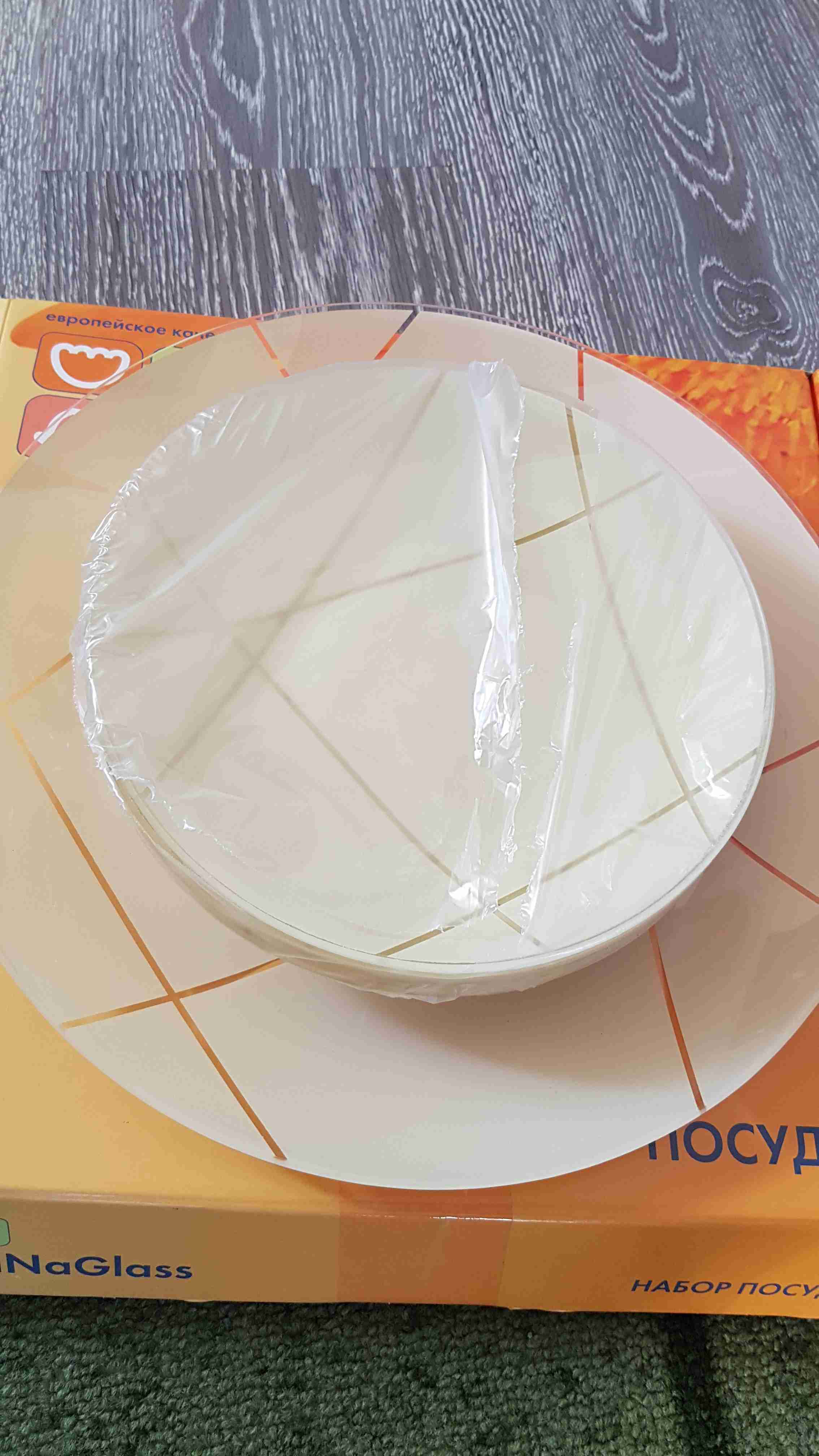 Фотография покупателя товара Сервиз столовый «Контур» на 6 персон: 6 тарелок d=20 см, 1 тарелка d=30 см
