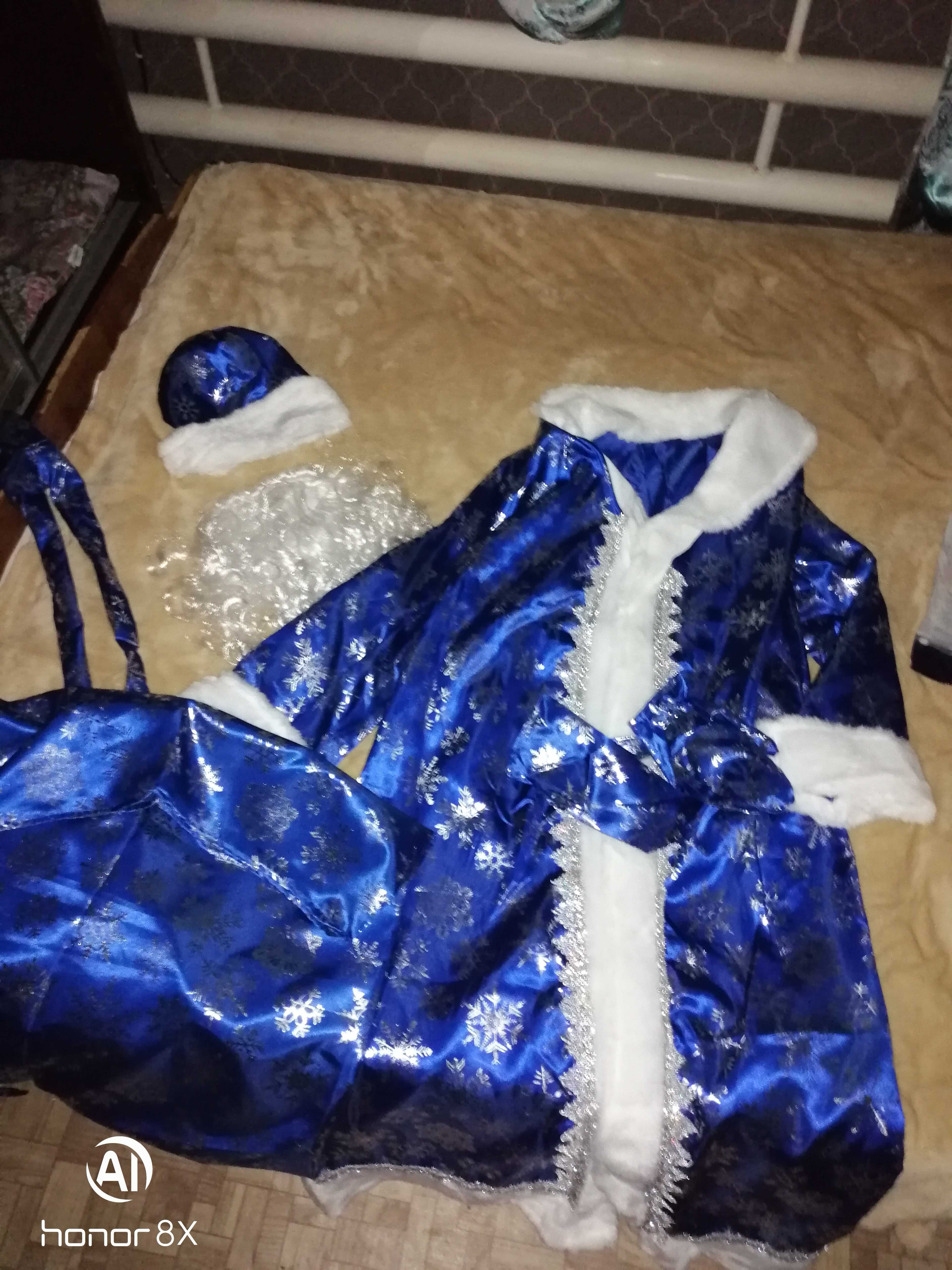 Фотография покупателя товара Карнавальный костюм «Дед Мороз», сатин, р. 54-56, цвет синий - Фото 14