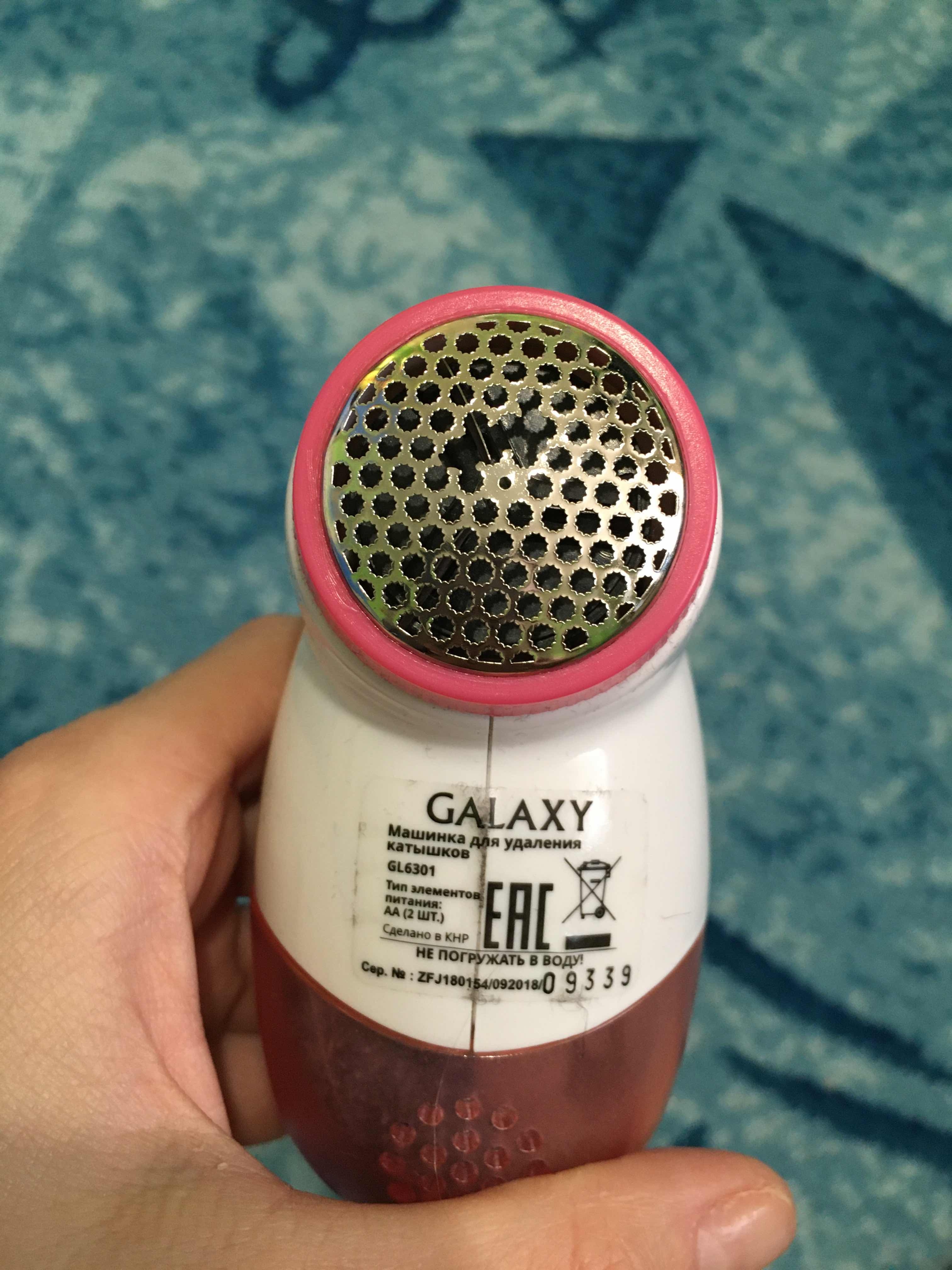 Фотография покупателя товара Машинка для удаления катышков Galaxy GL 6301, 2хАА (не в комплекте), бело-розовая - Фото 12