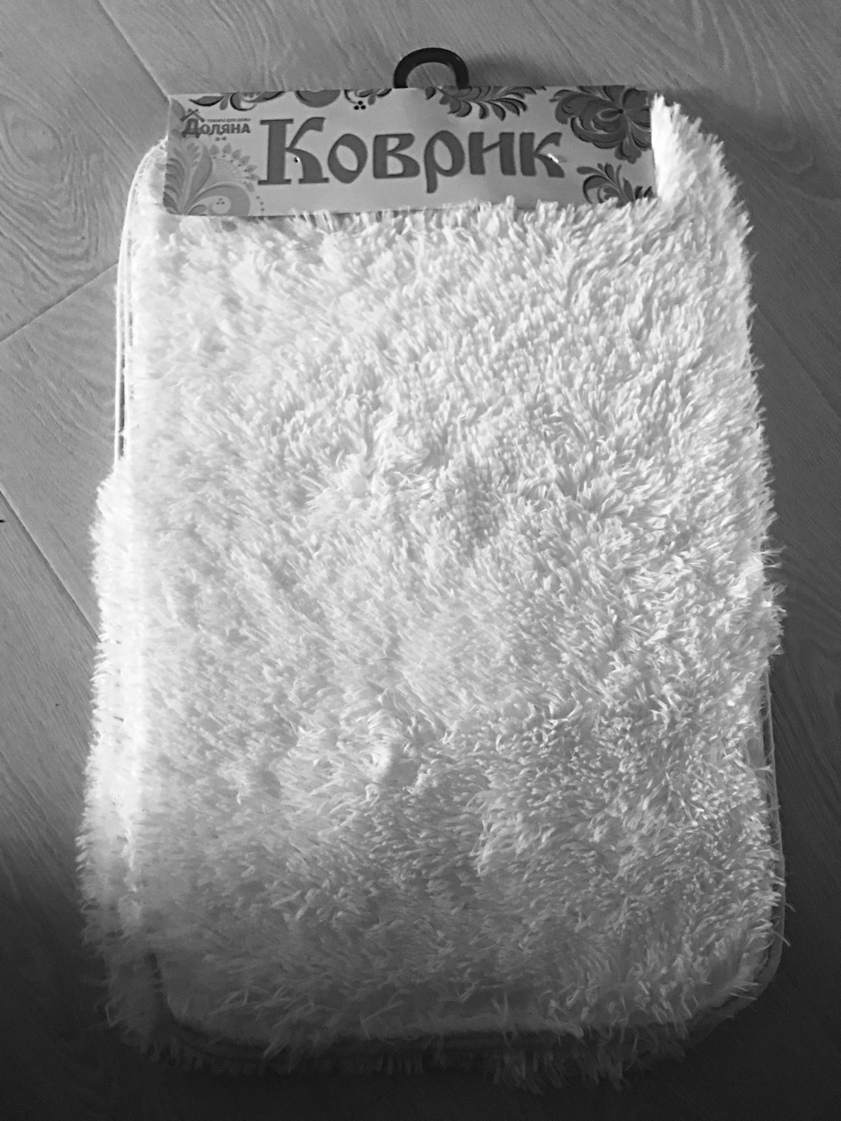 Фотография покупателя товара Коврик для ванной Доляна «Пушистик», 40×60 см, цвет серый - Фото 2