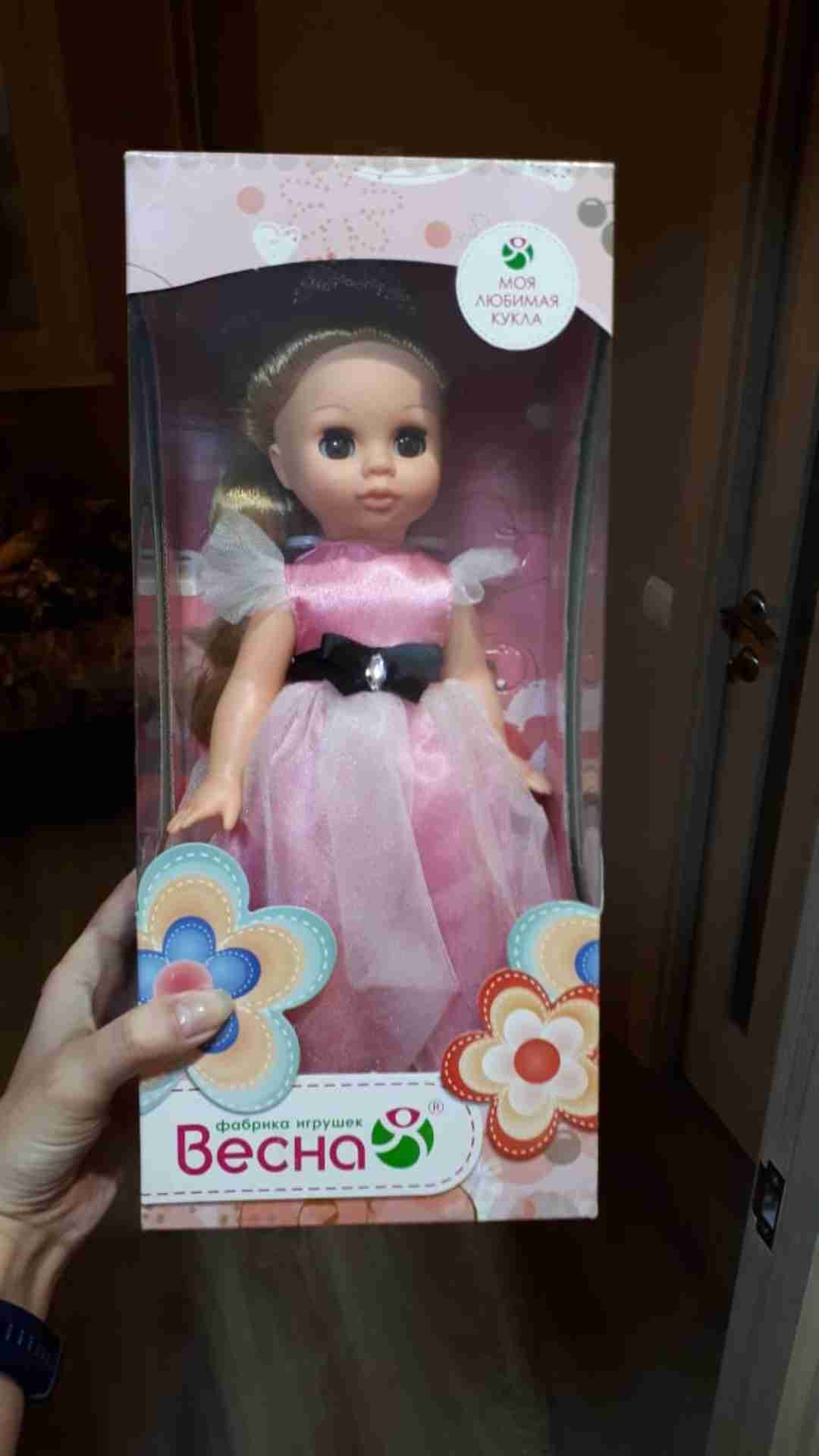 Фотография покупателя товара Кукла «Эля праздничная 2», 30,5 см - Фото 2