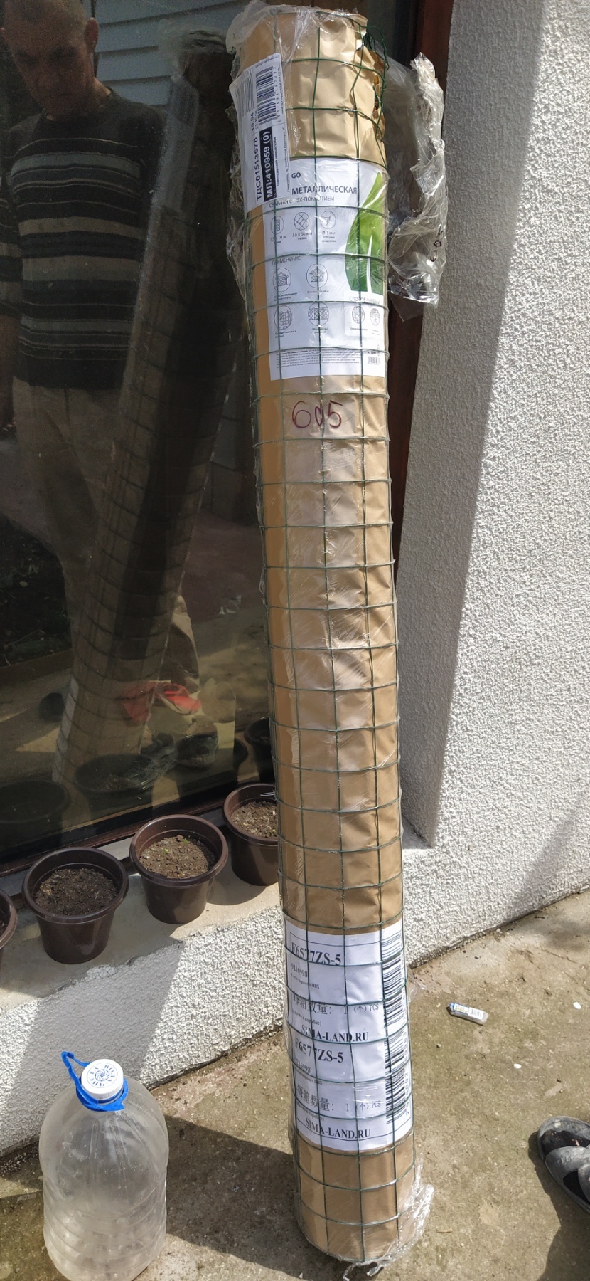 Фотография покупателя товара Сетка сварная с ПВХ покрытием, 10 × 1,5 м, ячейка 50 × 50 мм, d = 1 мм, металл, Greengo - Фото 5