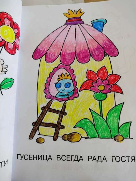 Фотография покупателя товара Пастель масляная "Я - Художник!", 24 цветов, 74/11 мм, шестигранная