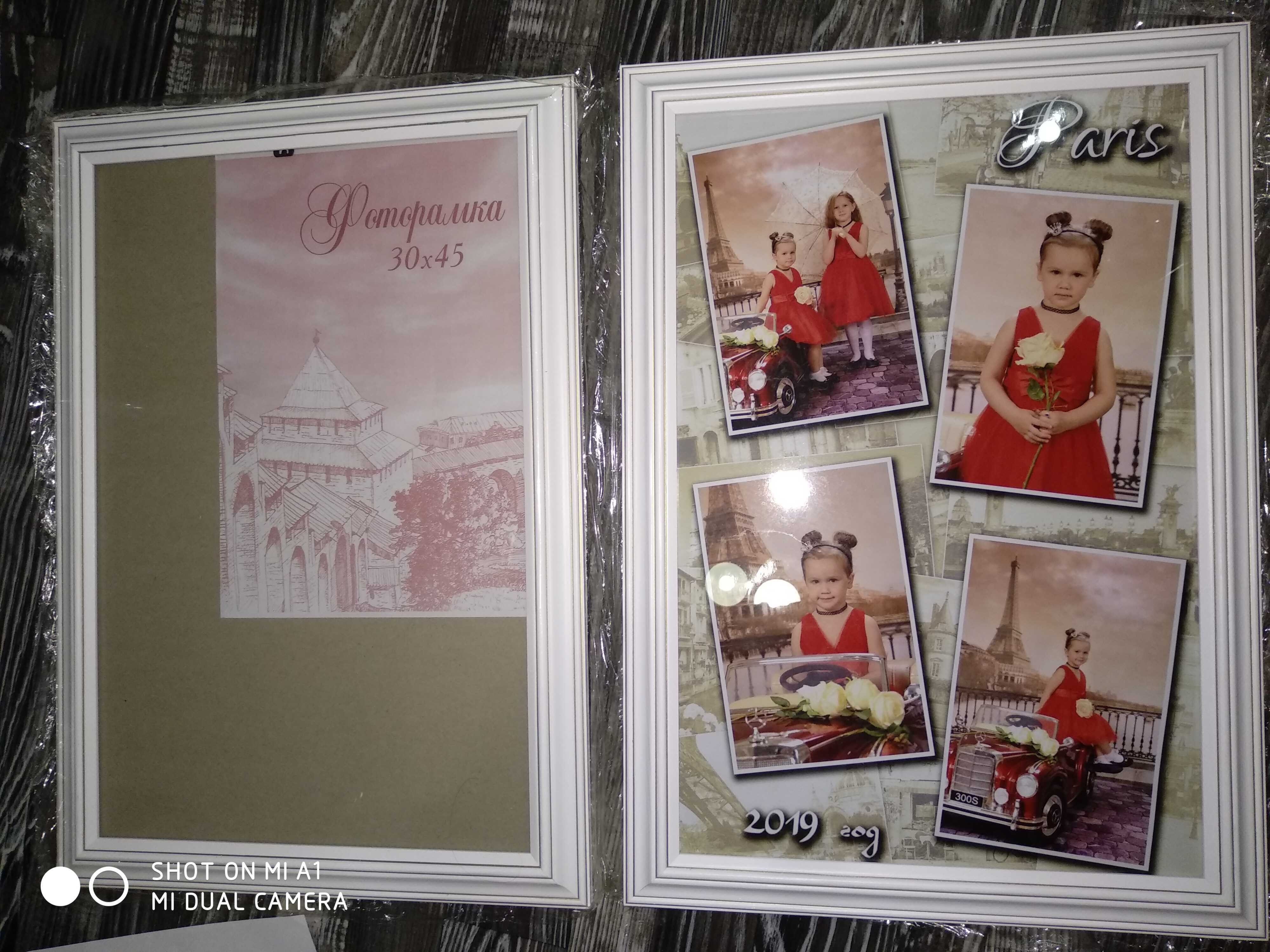 Фотография покупателя товара Фоторамка для фото 30×42 см Nyasha, сосна, (пластиковый экран) - Фото 23