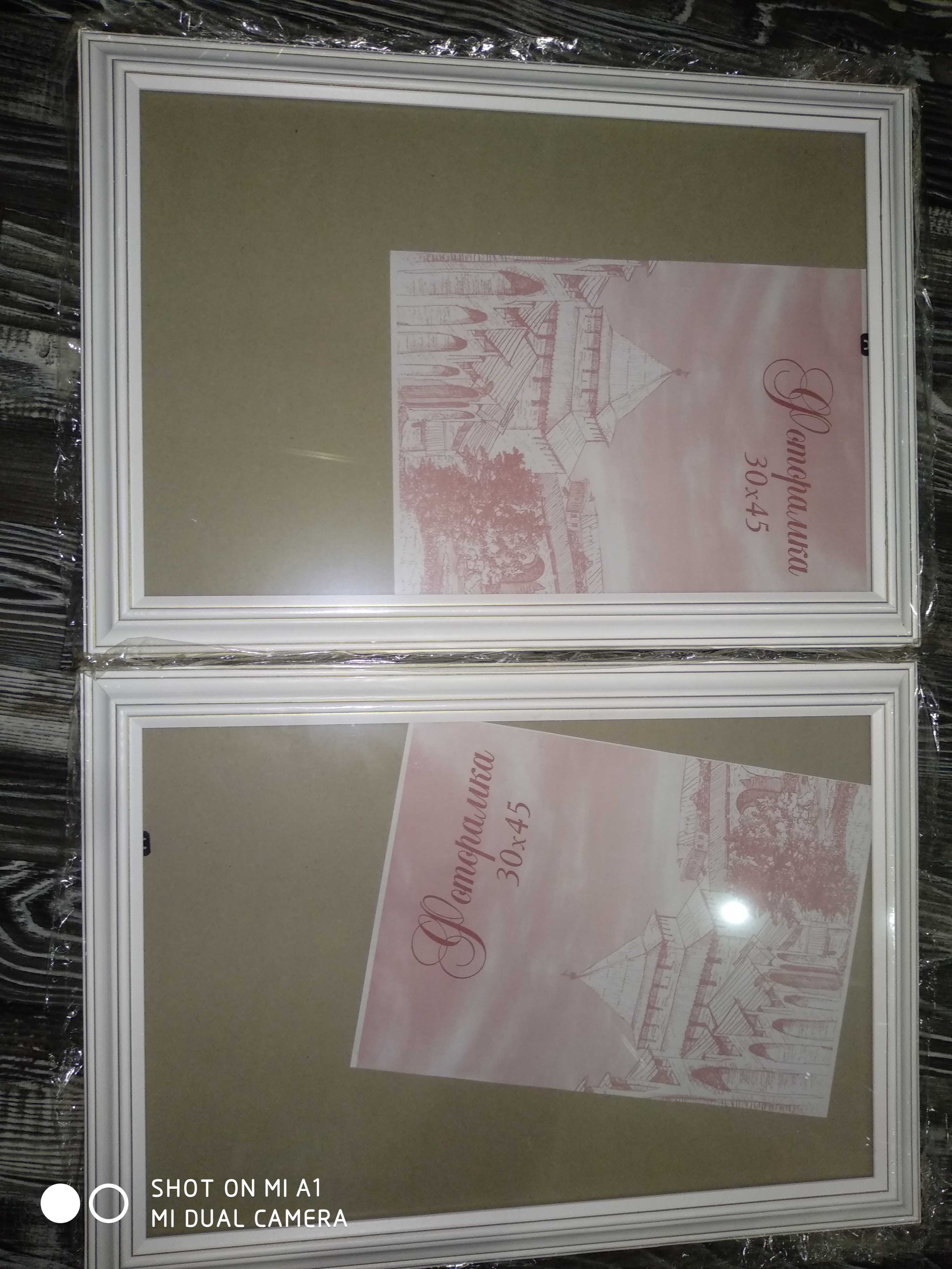 Фотография покупателя товара Фоторамка для фото 30×42 см Nyasha, сосна, (пластиковый экран) - Фото 15