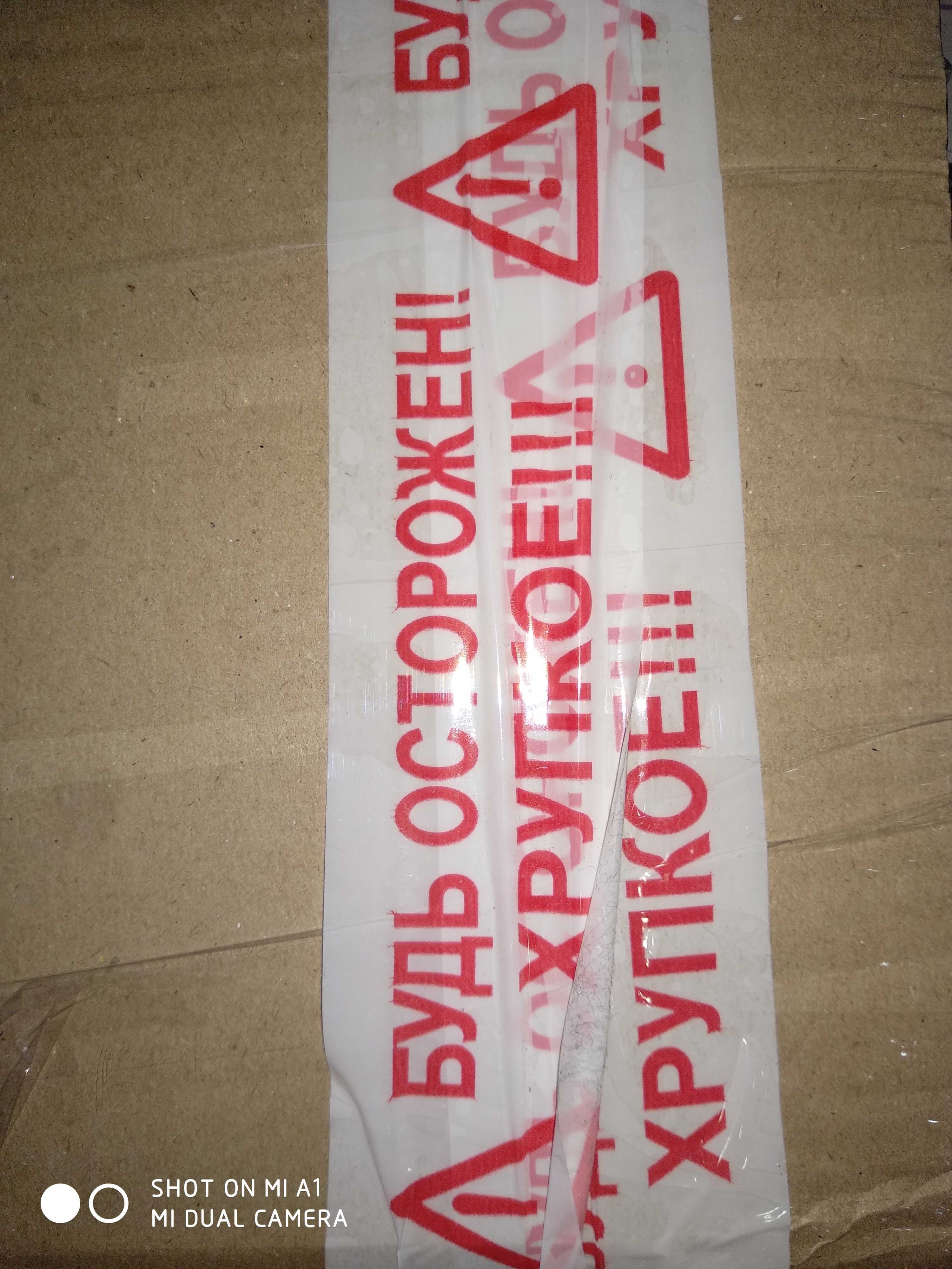 Фотография покупателя товара Фоторамка для фото 30×42 см Nyasha, сосна, (пластиковый экран) - Фото 17