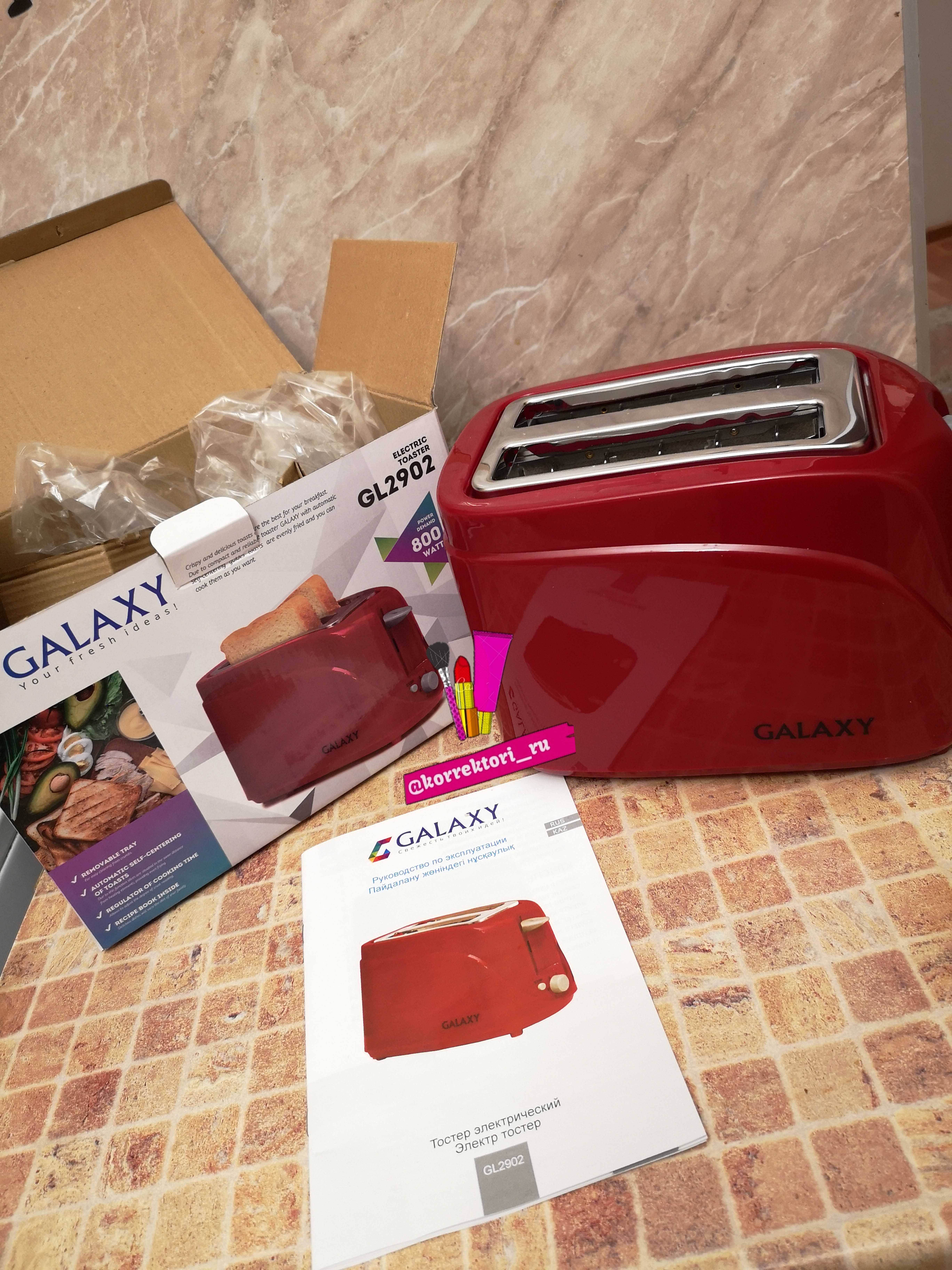 Фотография покупателя товара Тостер Galaxy GL 2902, 800 Вт, 6 режимов прожарки, 2 тоста, красный - Фото 4