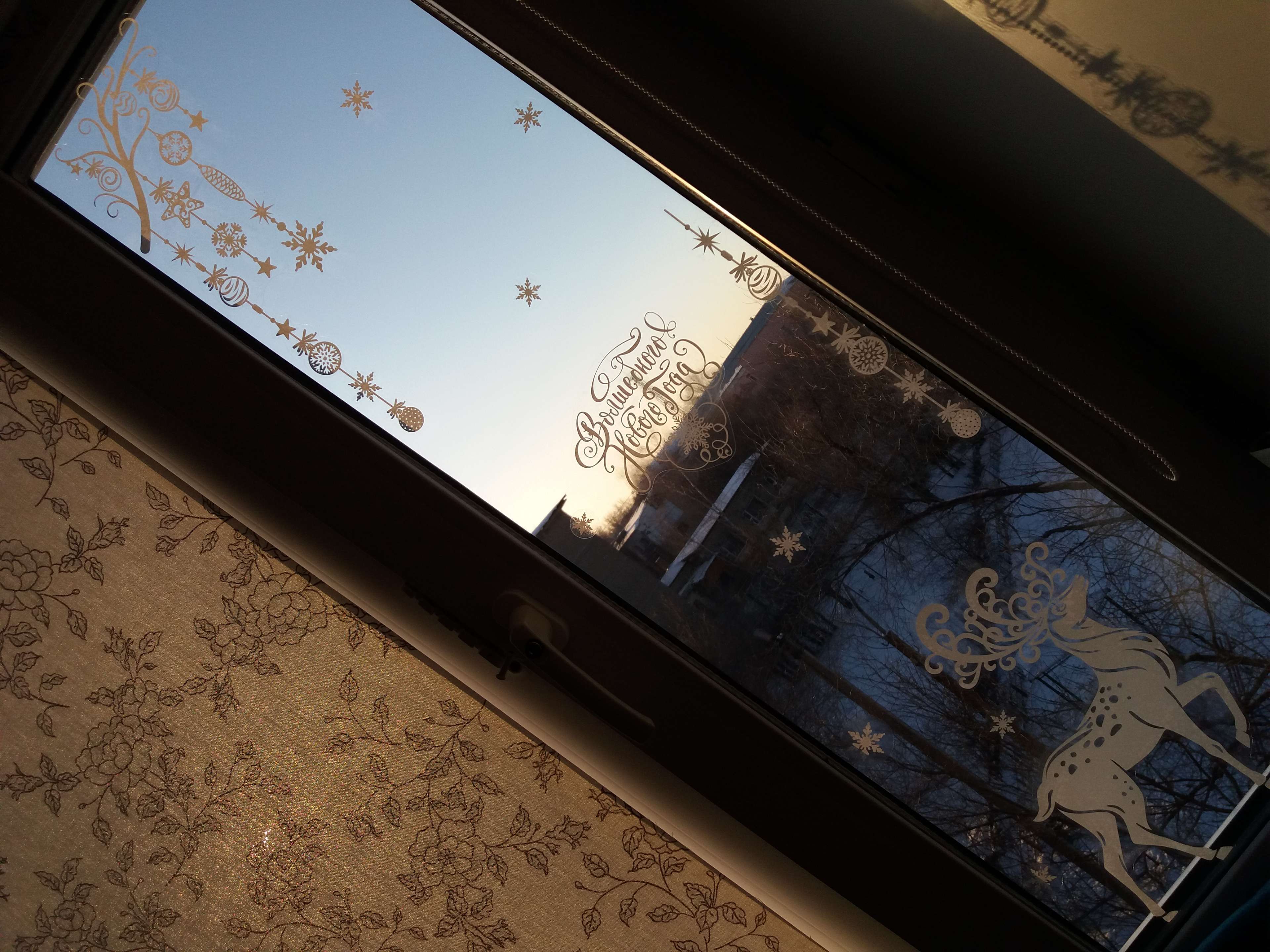 Фотография покупателя товара Наклейка для окон «Зимняя ёлочка», многоразовая, 50 × 70 см - Фото 17