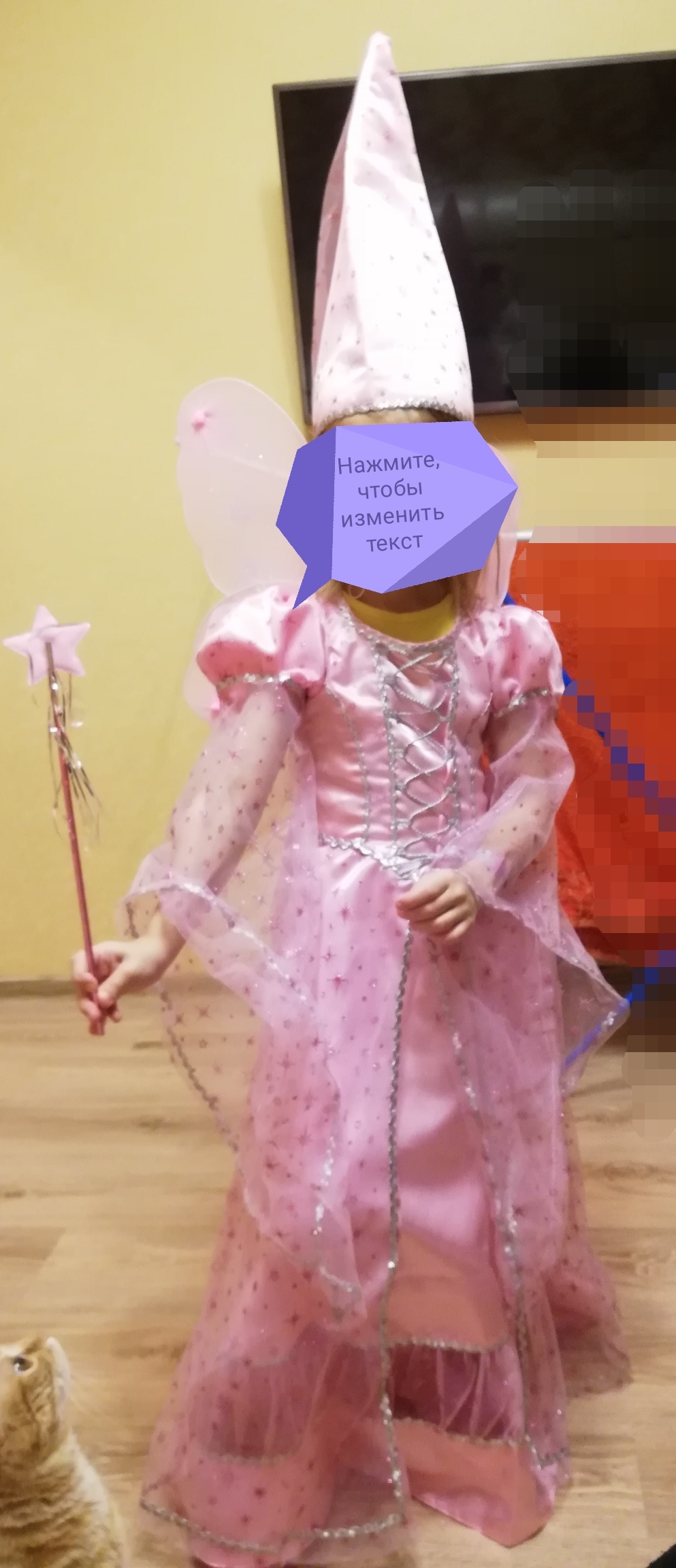 Фотография покупателя товара Карнавальный костюм «Сказочная фея», текстиль, р. 30, рост 116 см, цвет розовый