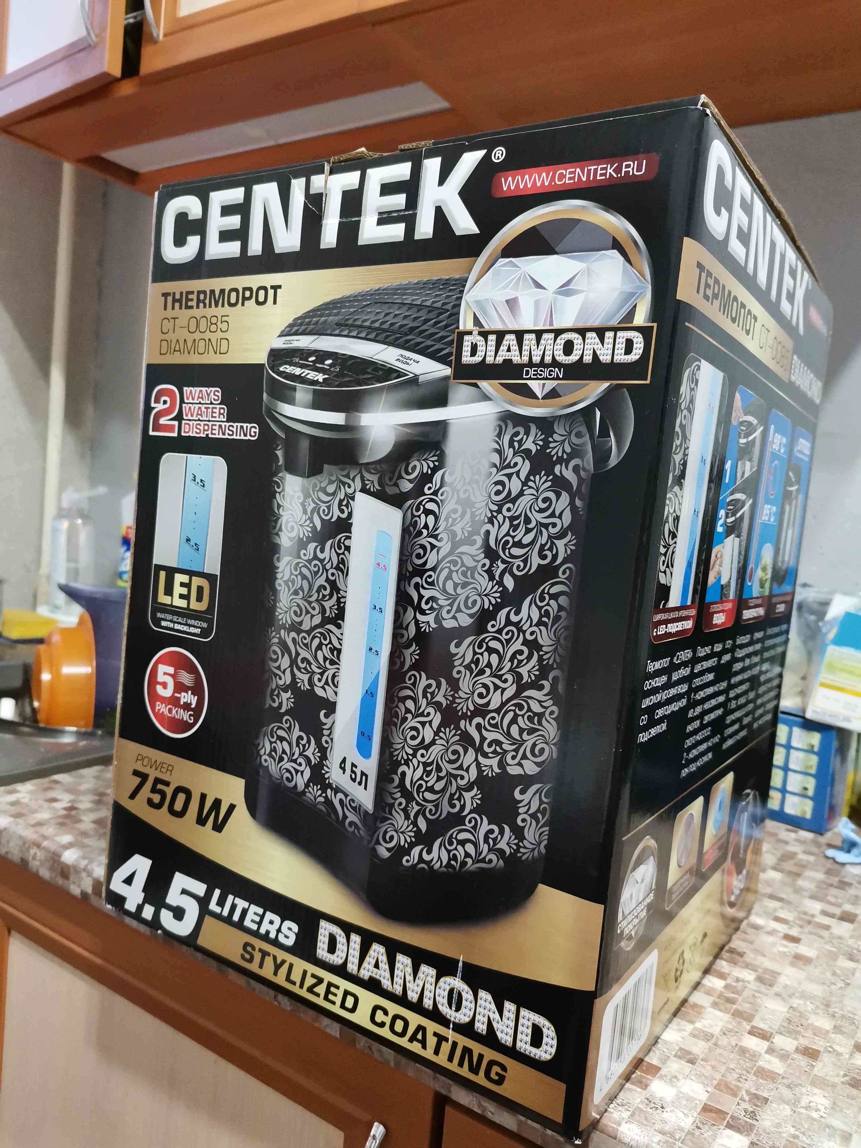Фотография покупателя товара Термопот Centek CT-0085 DIAMOND, 4.5 л, 850 Вт, LED-подсветка, чёрный - Фото 1