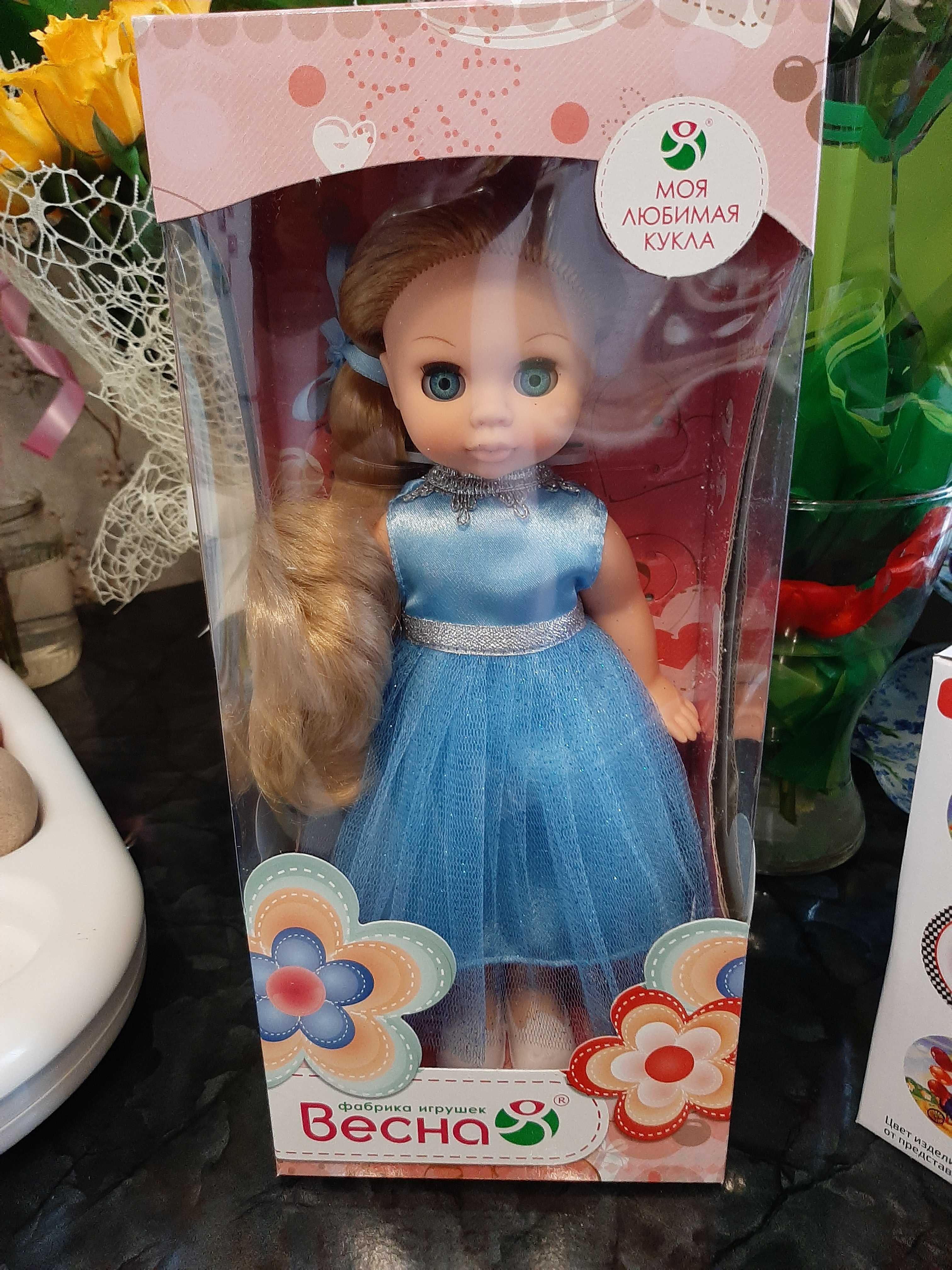 Фотография покупателя товара Кукла «Эля 4», 30,5 см - Фото 1