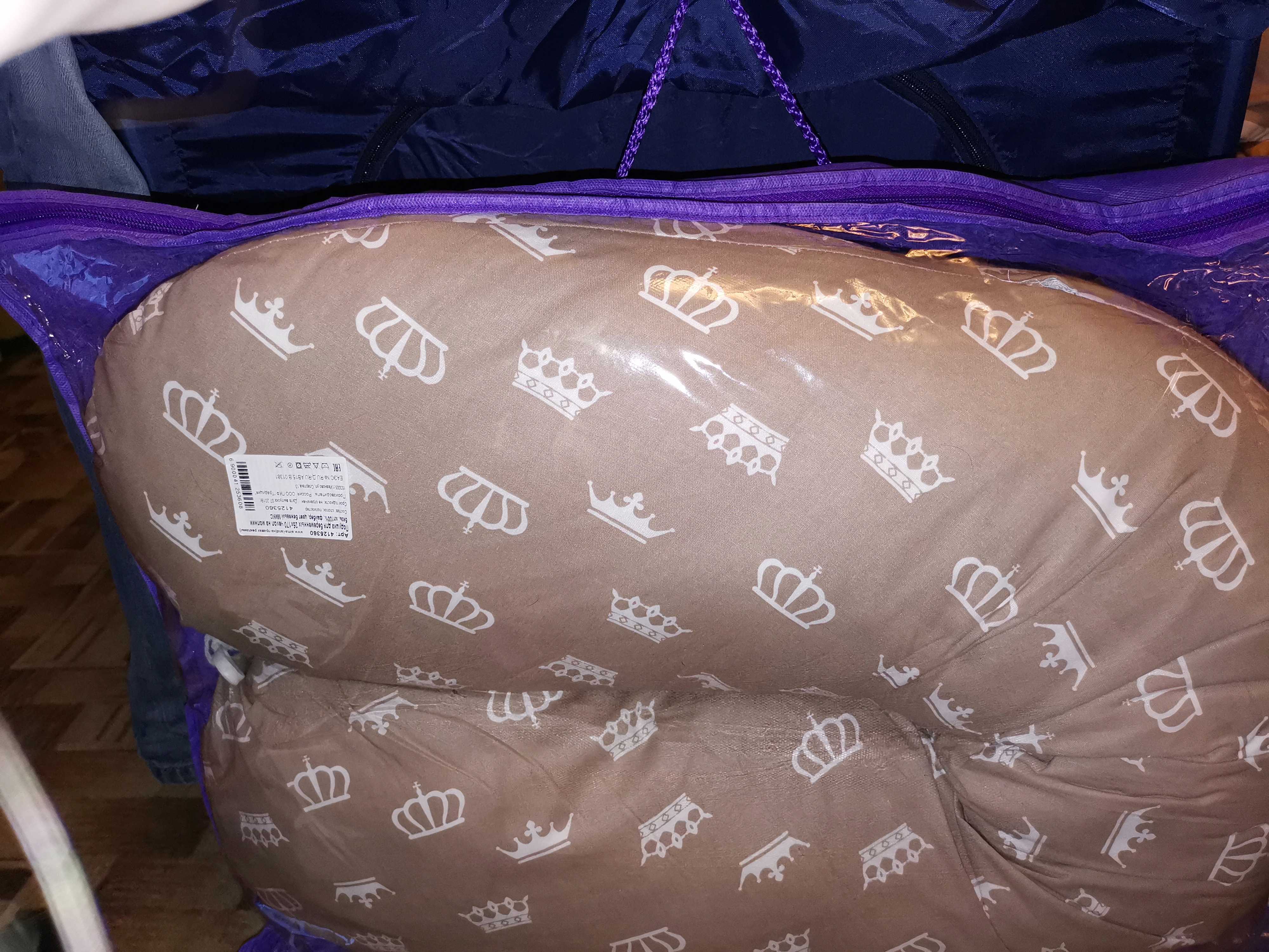 Фотография покупателя товара Подушка для беременных, 25х170 см, бязь, чехол на молнии, файбер, цвет бежевый МИКС