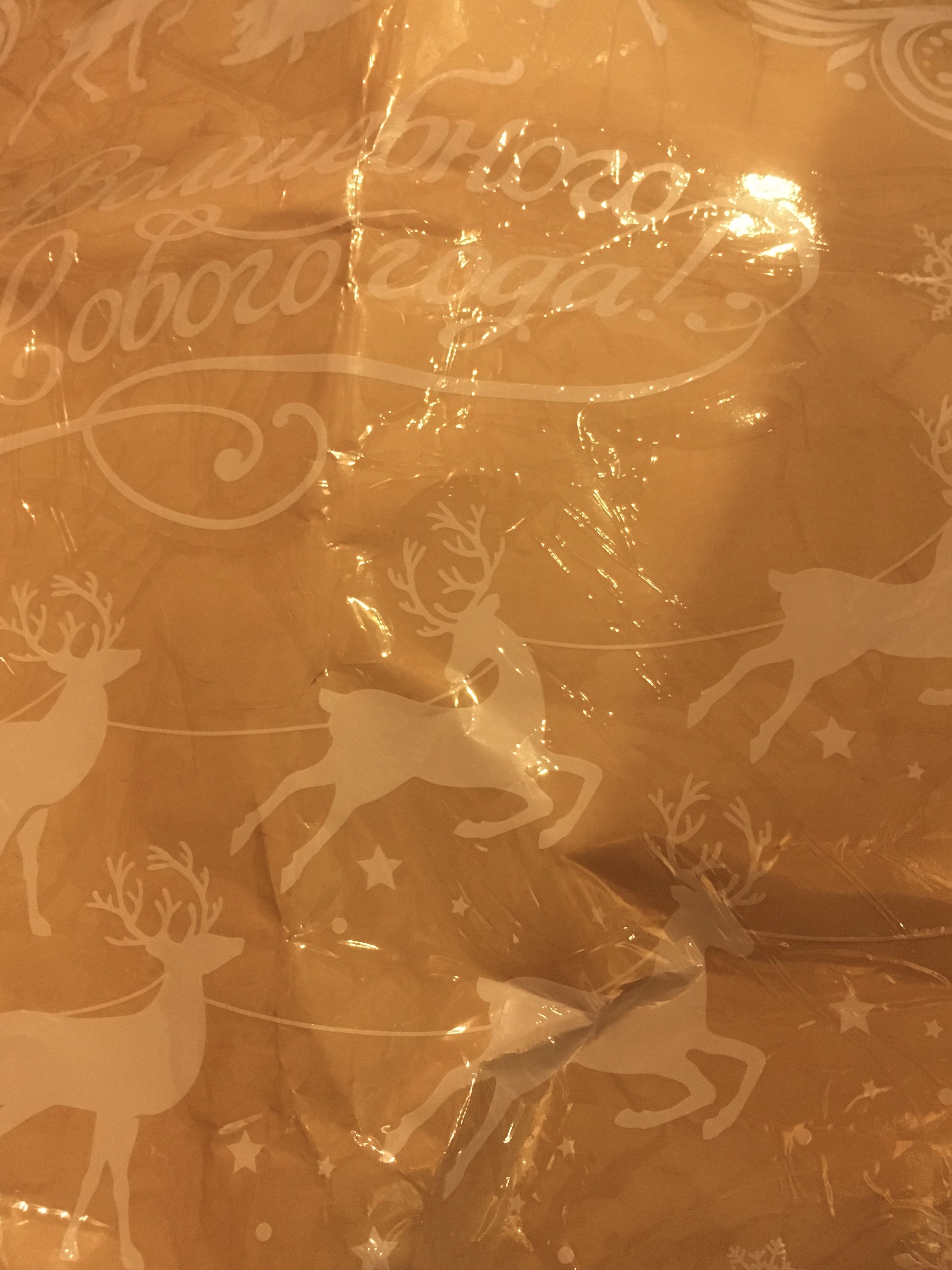 Фотография покупателя товара Наклейка для окон «Дед Мороз с оленями» , многоразовая, 50 × 70 см - Фото 1