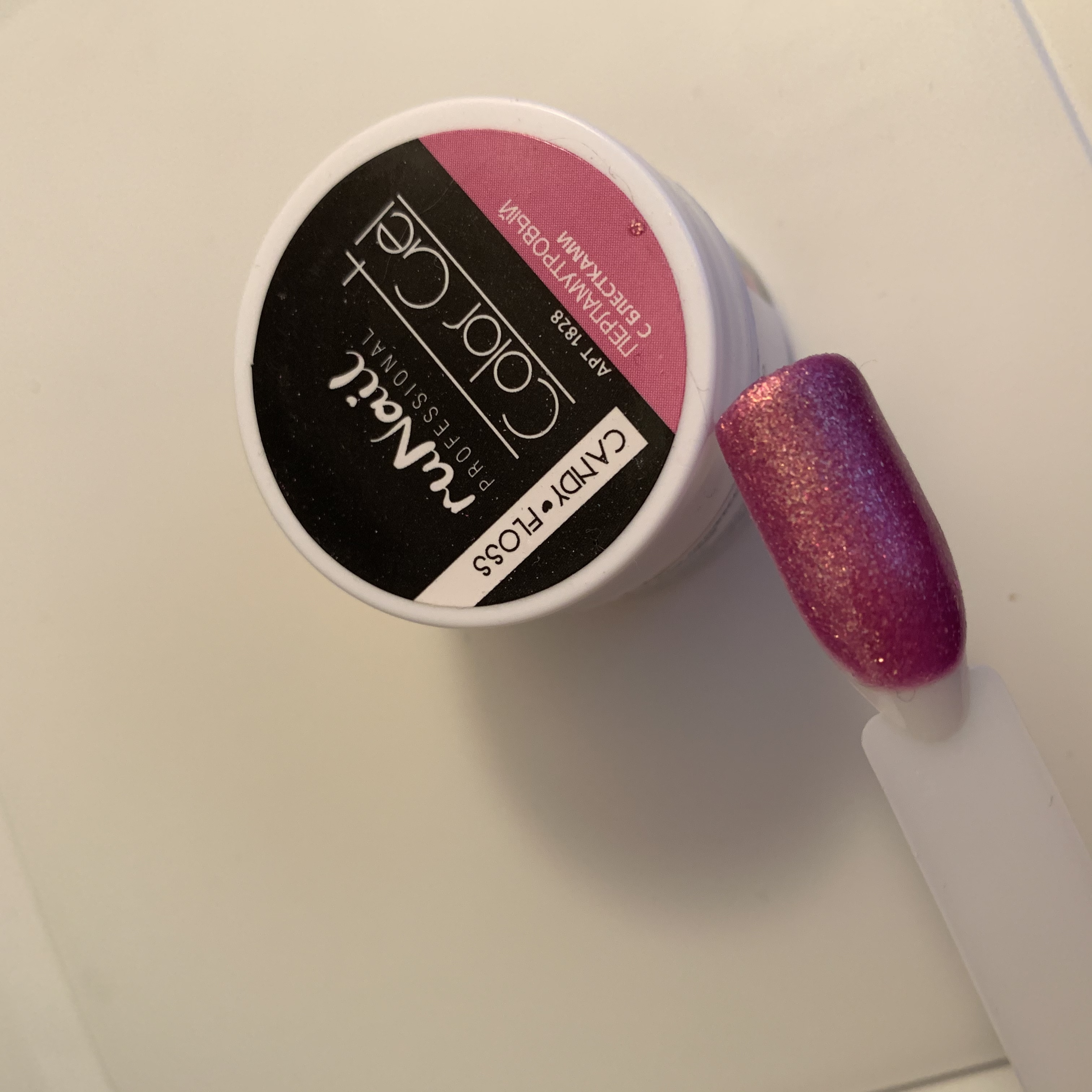 Фотография покупателя товара Цветной УФ-гель для ногтей RuNail, с перламутром и блестками, цвет Сахарная вата, Candy-Floss, 7,5 г - Фото 1