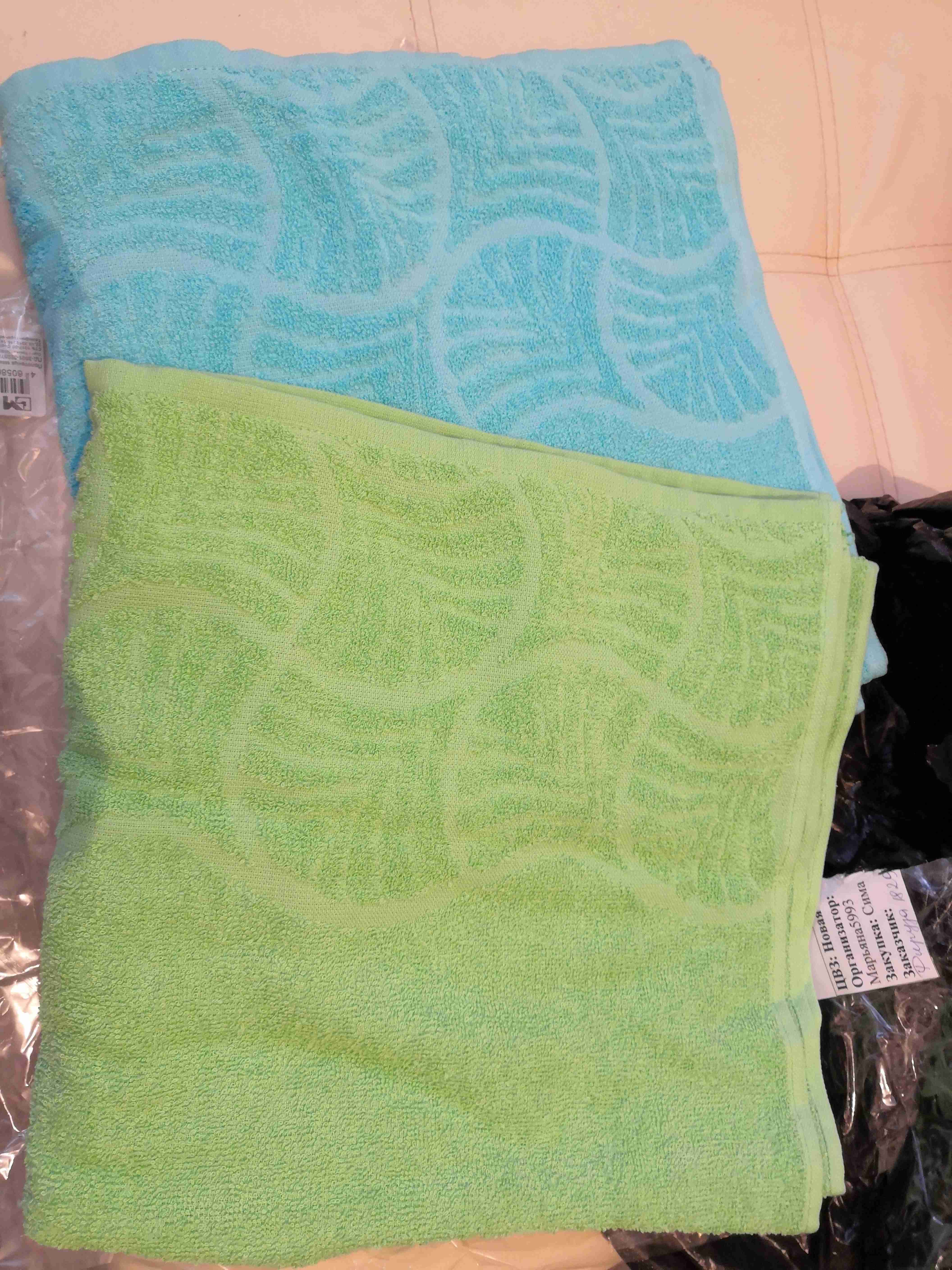 Фотография покупателя товара Полотенце махровое "Волна", размер 70х130 см, 300 гр/м2, цвет светло-зелёный - Фото 3