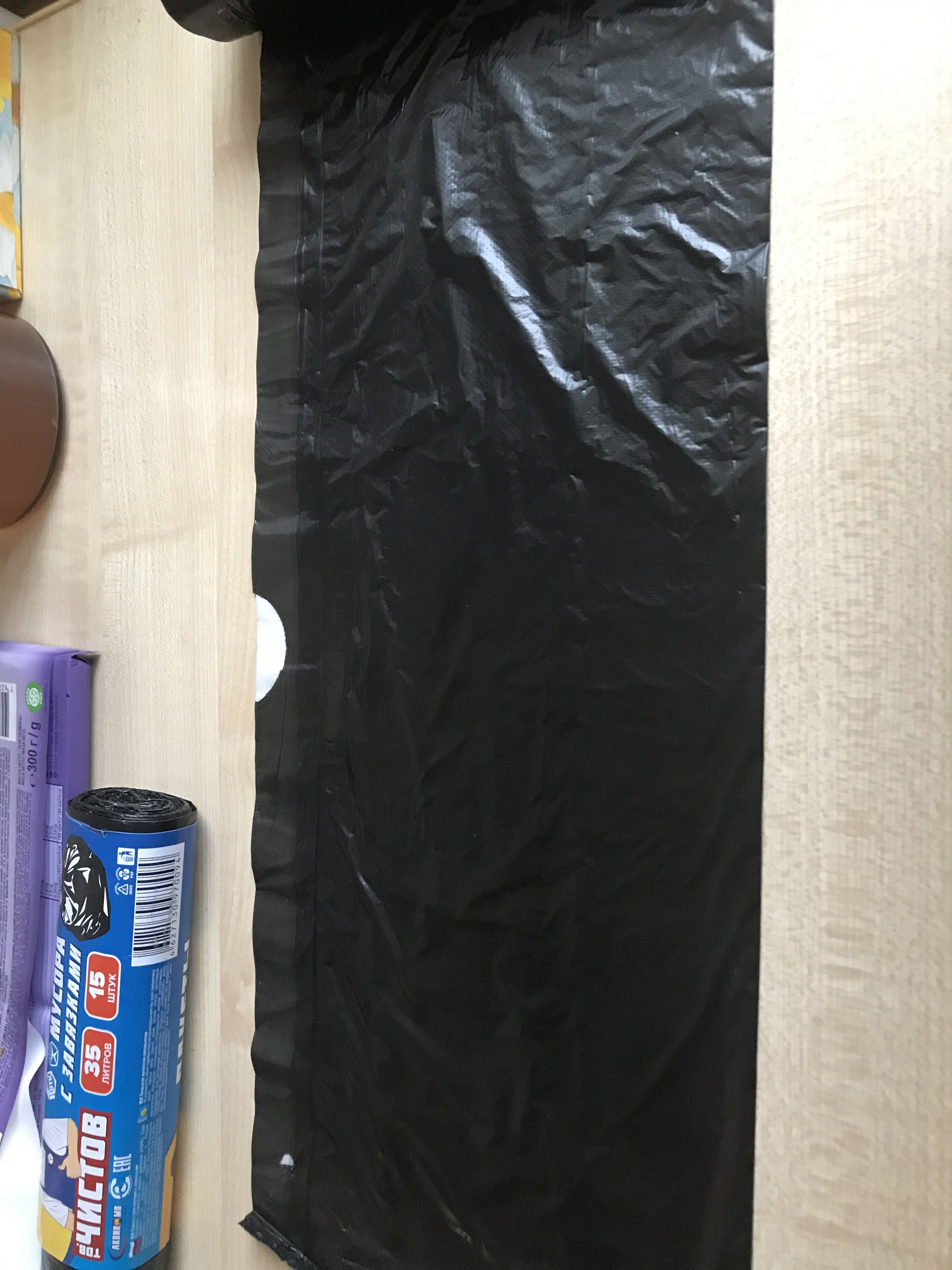 Фотография покупателя товара Мешки для мусора с завязками «Тов.Чистов», 35 л, 47×57 см, 13 мкм, ПНД, 15 шт, цвет чёрный - Фото 2
