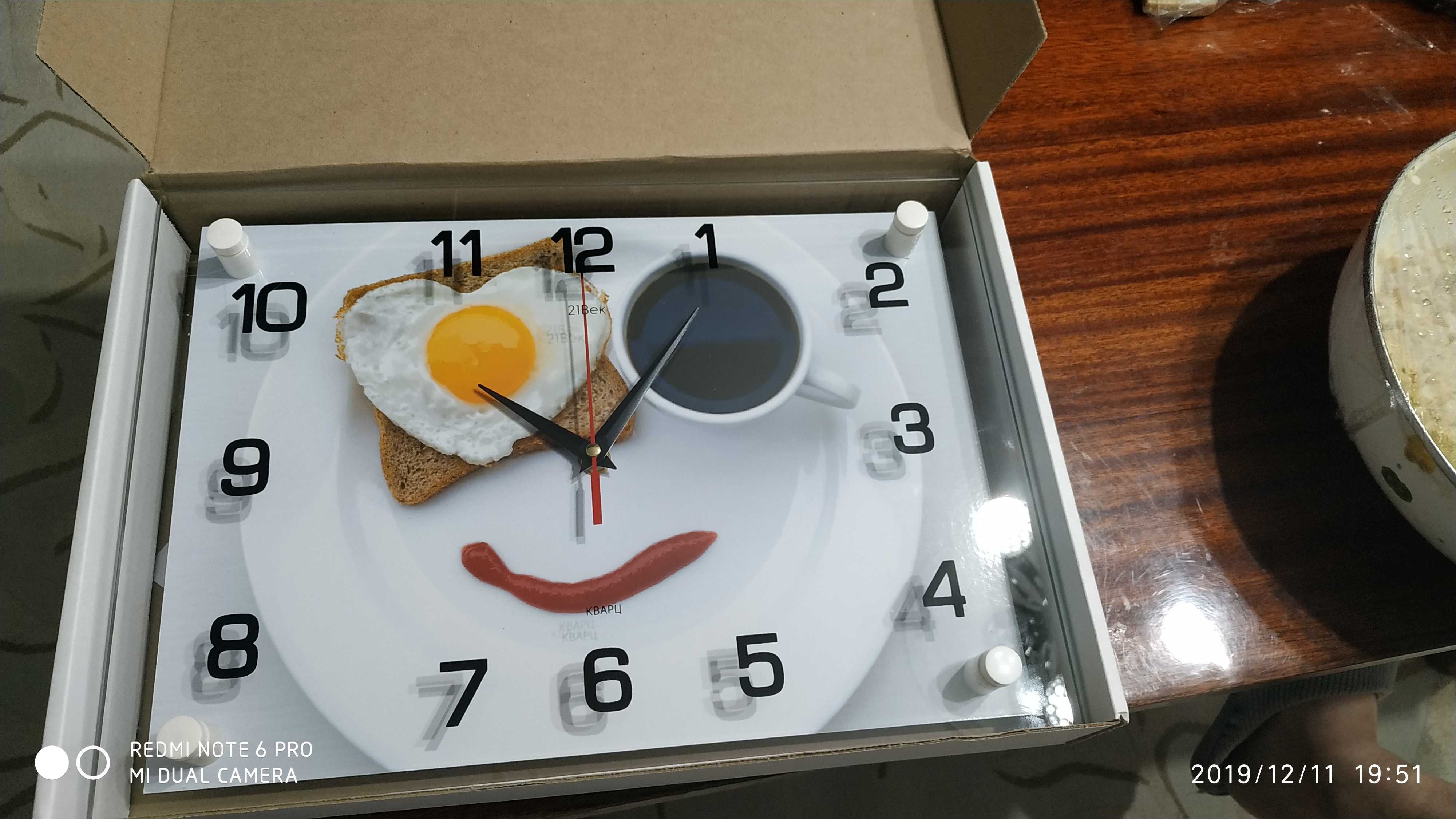 Фотография покупателя товара Часы настенные: Кухня, "Завтрак", бесшумные, 25 х 35 см