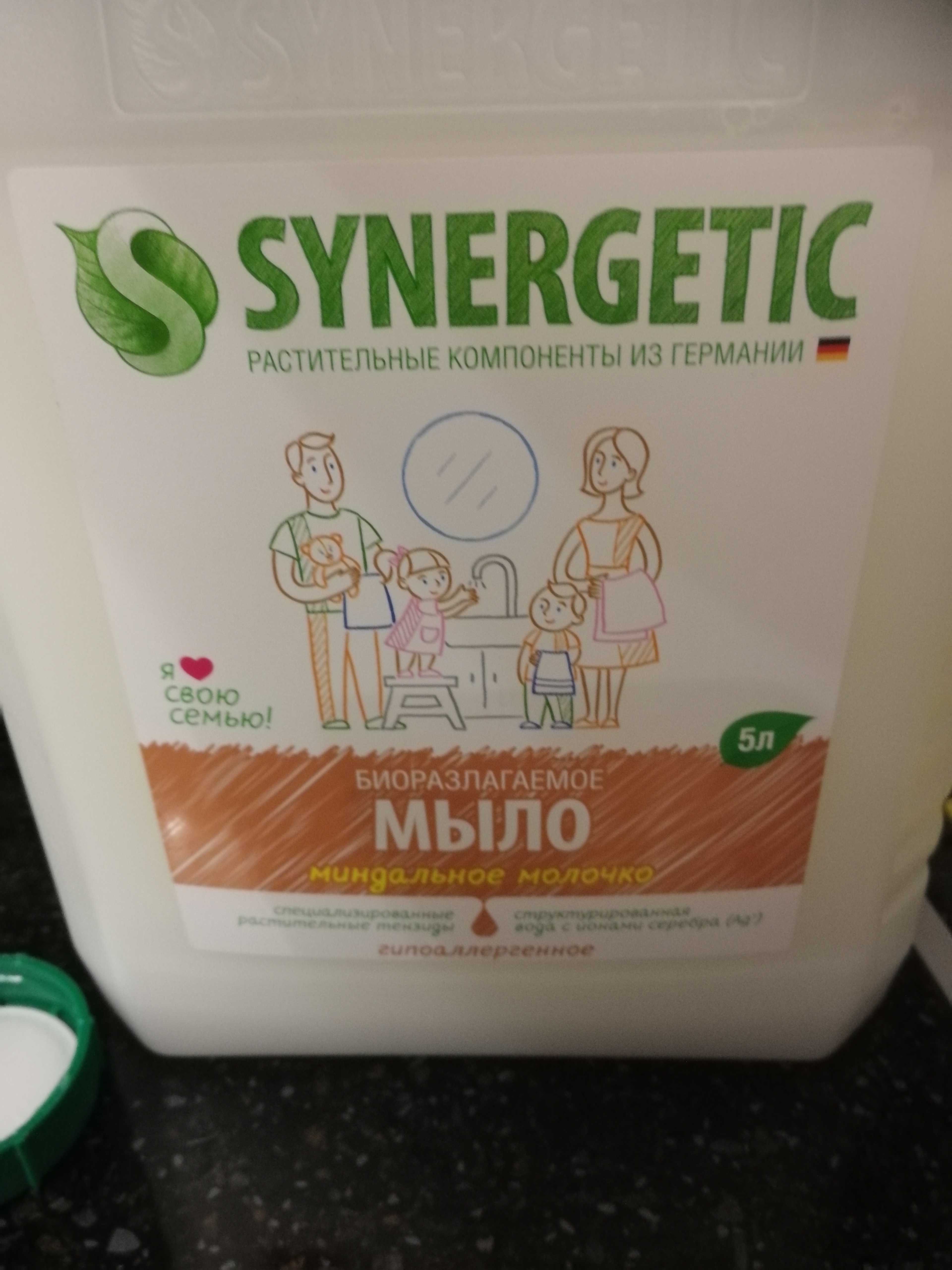 Фотография покупателя товара Жидкое мыло Synergetic "Миндальное молочко", 5 л - Фото 3