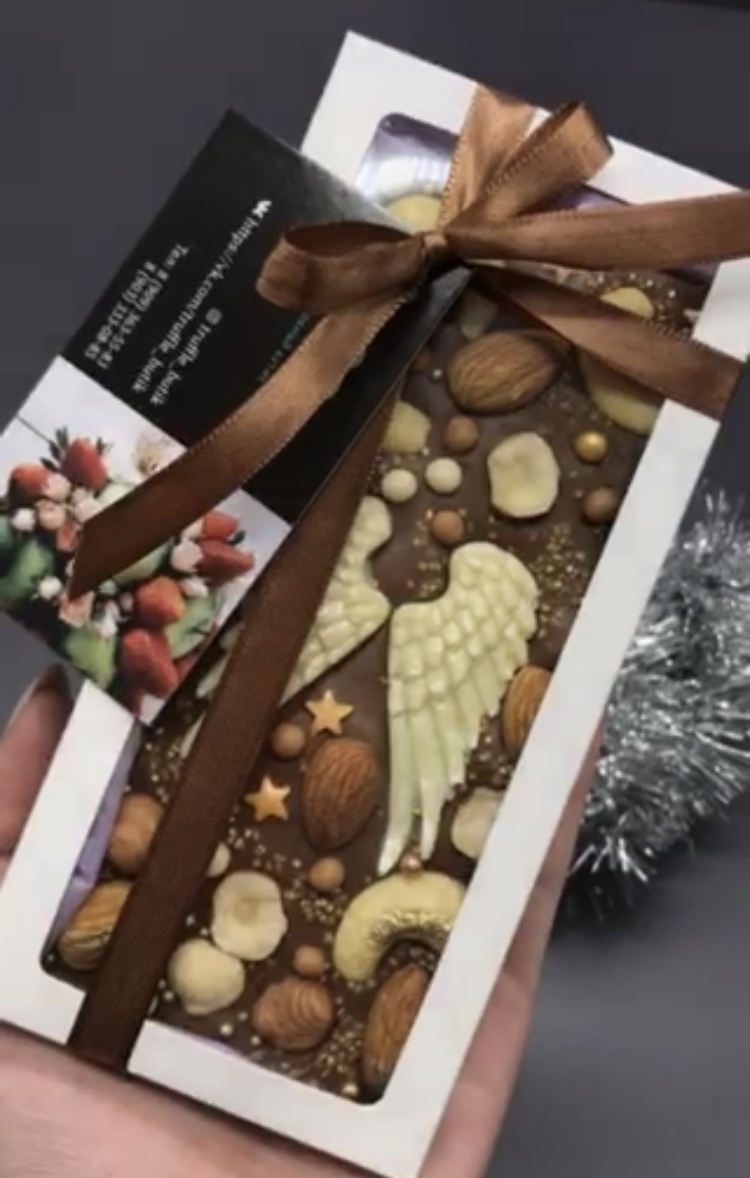 Фотография покупателя товара Подарочная коробка под плитку шоколада, белая с окном, 17,1 х 8 х 1,4 см - Фото 14