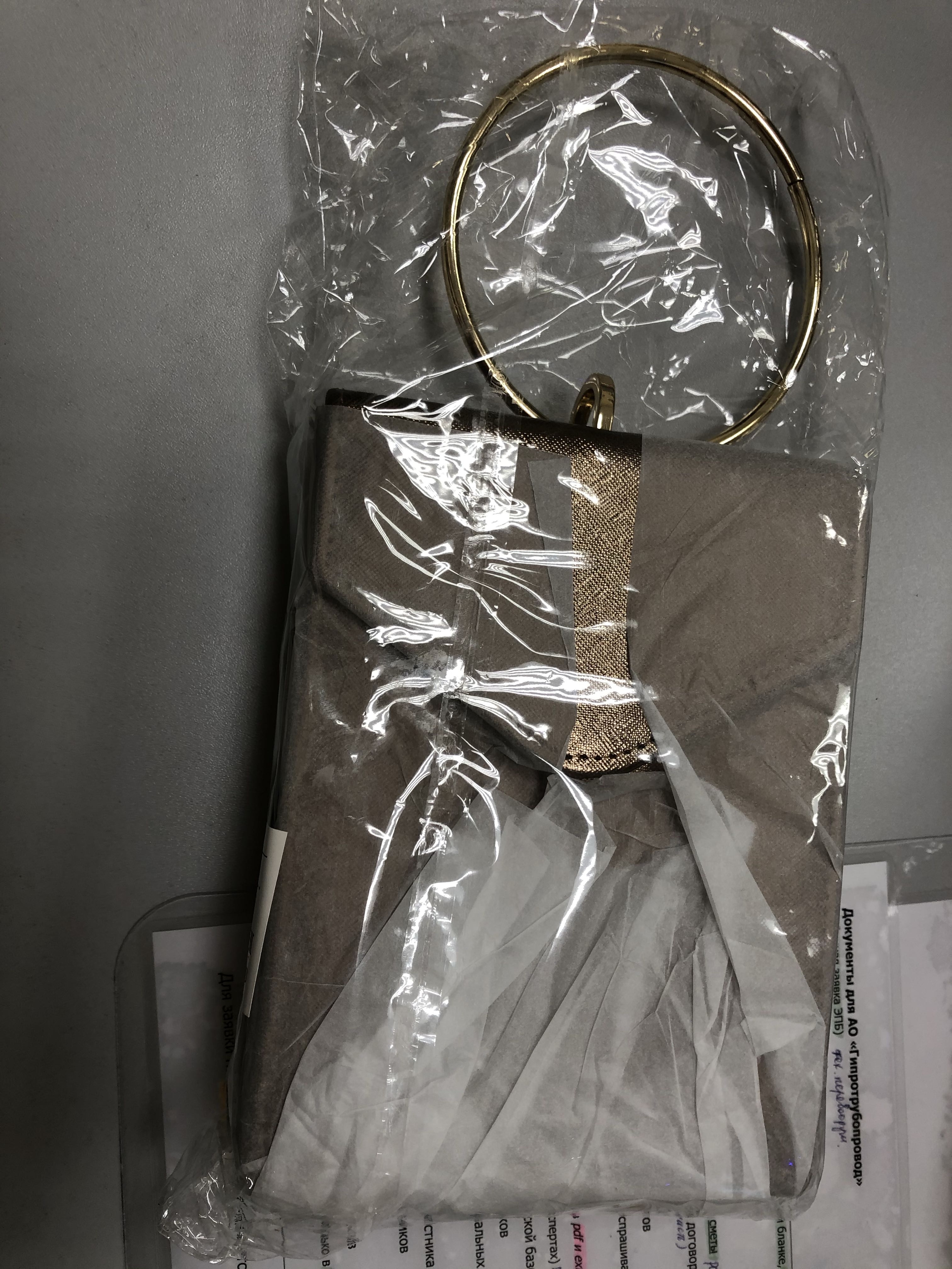 Фотография покупателя товара Сумка женская, отдел на магните, длинная цепь, цвет коричневый - Фото 2