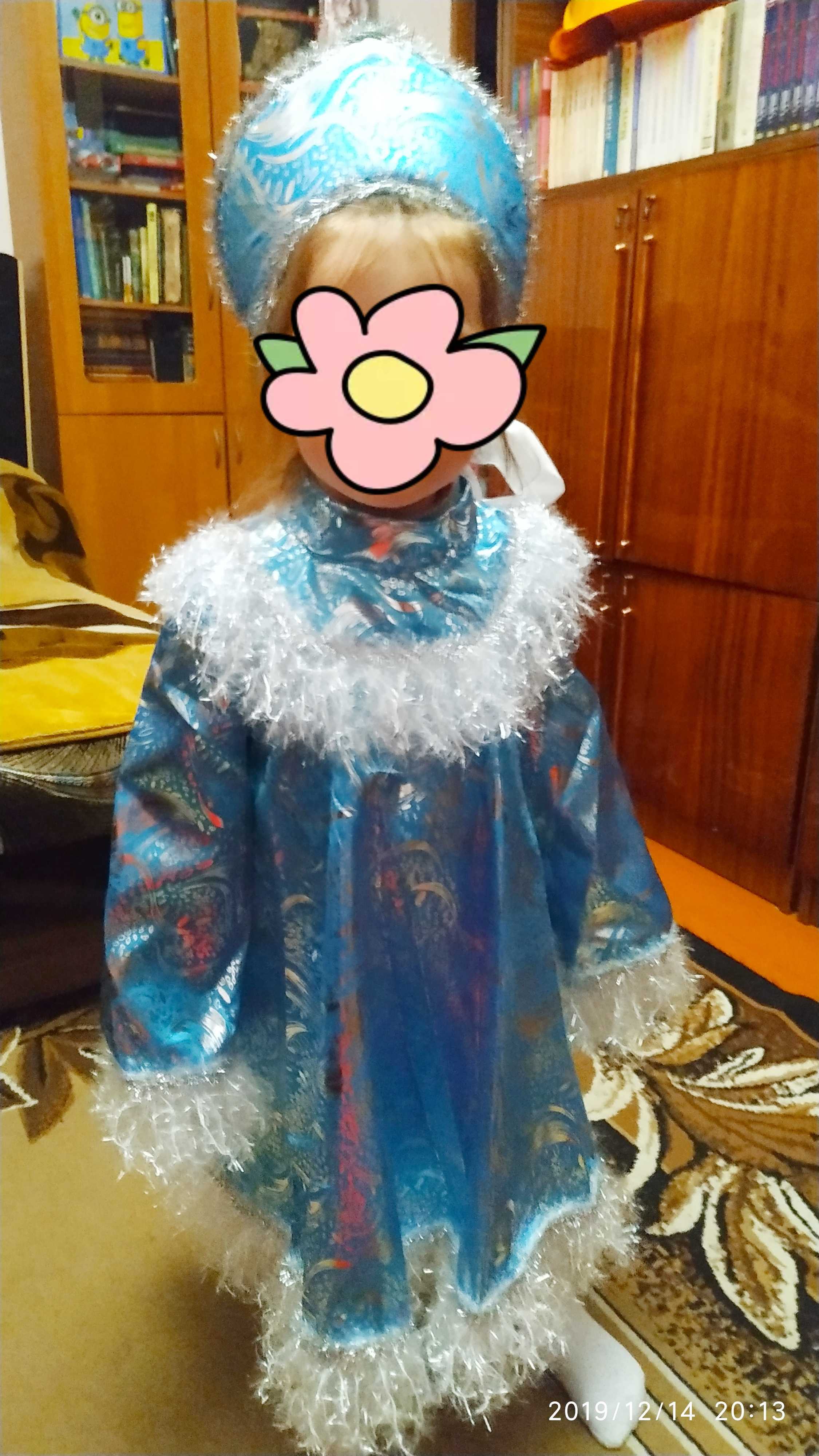 Фотография покупателя товара Карнавальный костюм "Снегурочка с кокеткой", атлас, кокошник, платье, р-р 28, рост 98-104 см - Фото 2