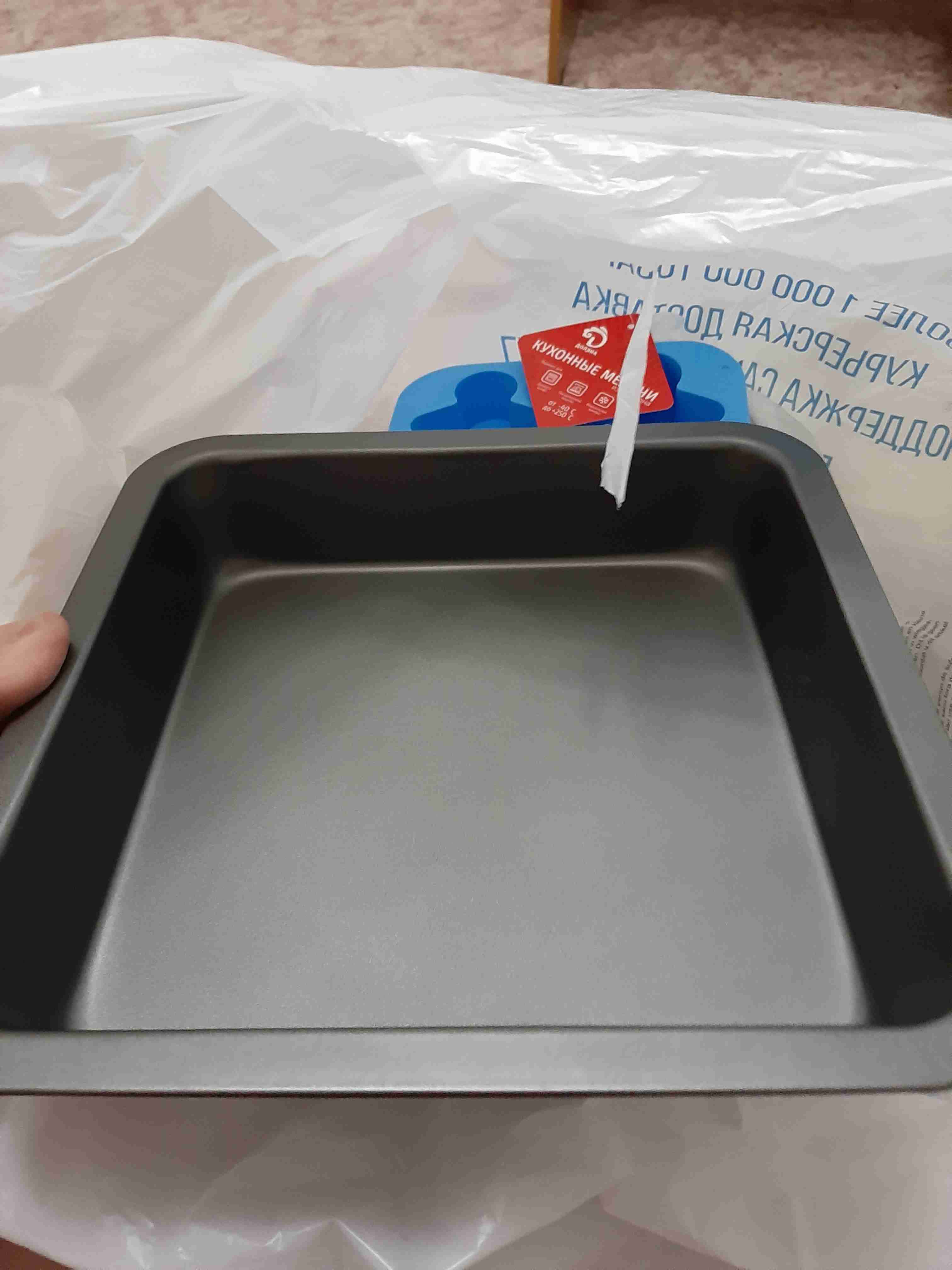 Фотография покупателя товара Форма для выпечки Доляна «Квадрат», 22,5×4,7 см, антипригарное покрытие, цвет чёрный - Фото 1