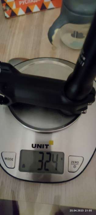 Фотография покупателя товара Адаптер для выноса TF-15, 22.2×150 мм, чёрный - Фото 3