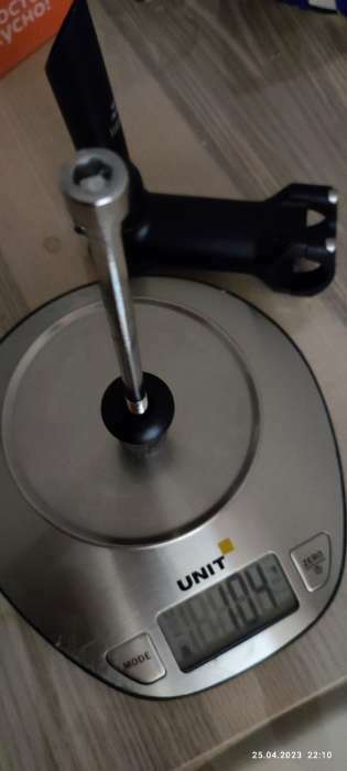 Фотография покупателя товара Адаптер для выноса TF-15, 22.2×150 мм, чёрный - Фото 4